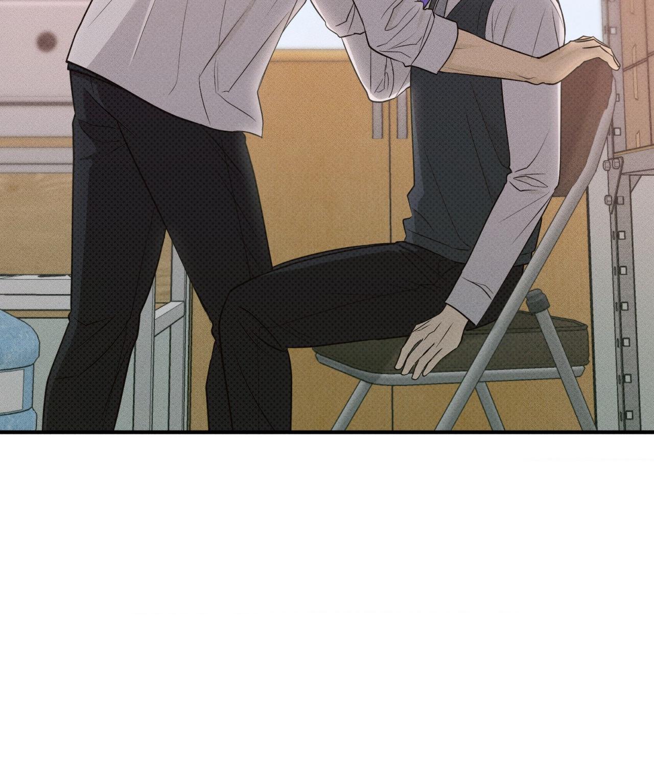 So, Who Got Screwed? Chapter 21 page 60 - 