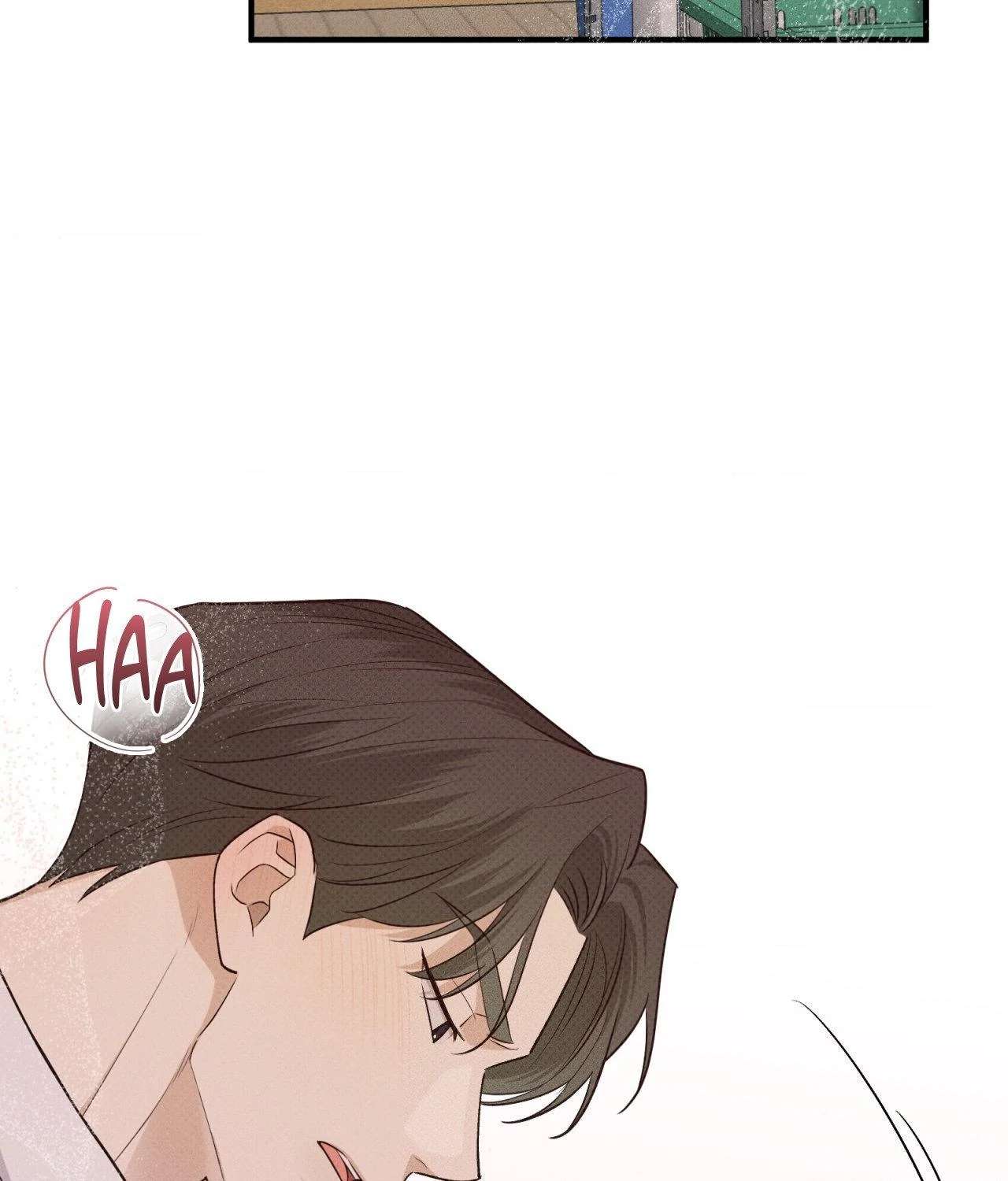 So, Who Got Screwed? Chapter 21 page 74 - 