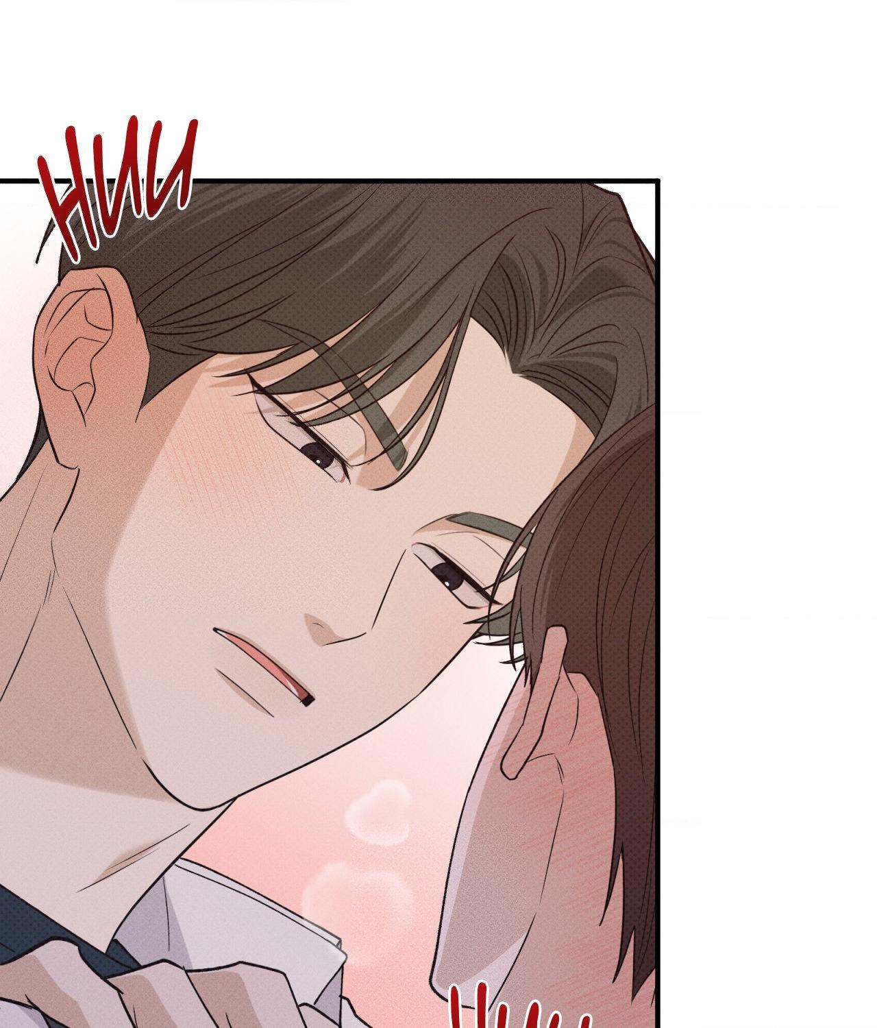 So, Who Got Screwed? Chapter 21 page 76 - 