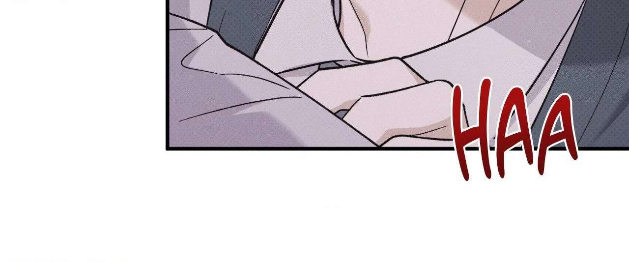 So, Who Got Screwed? Chapter 21 page 78 - 