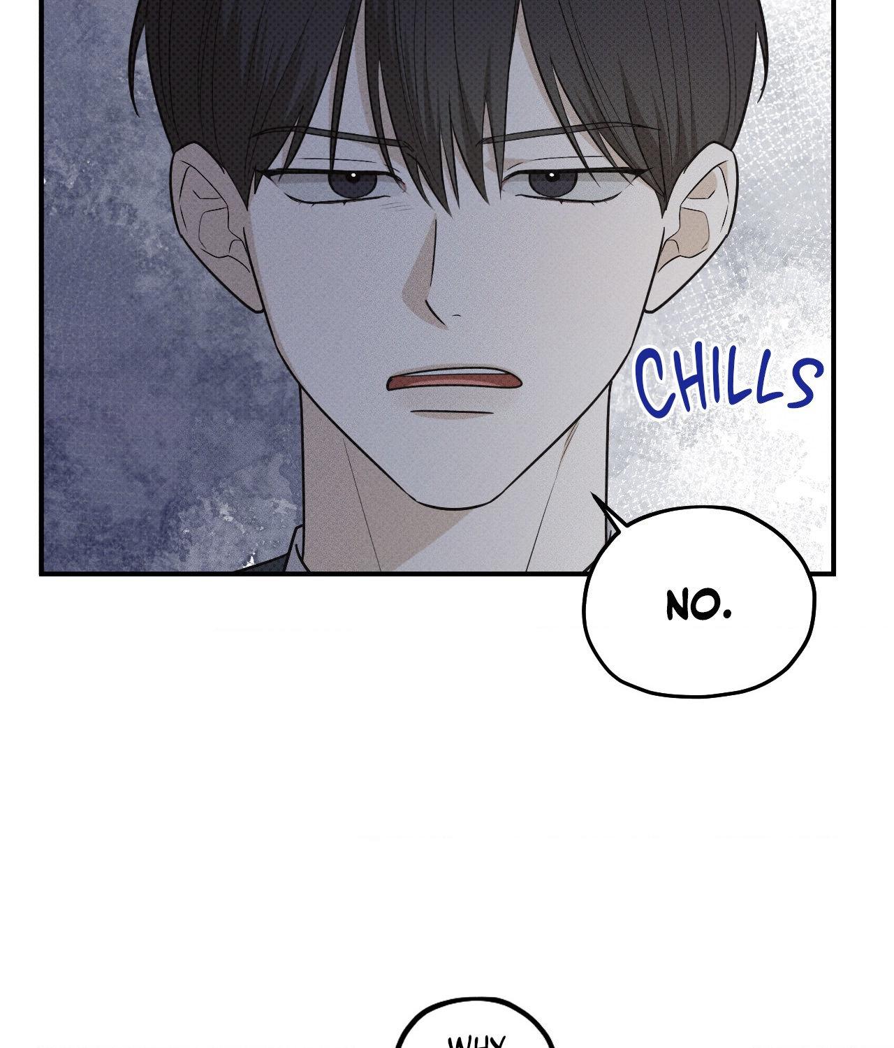 So, Who Got Screwed? Chapter 22 page 2 - 