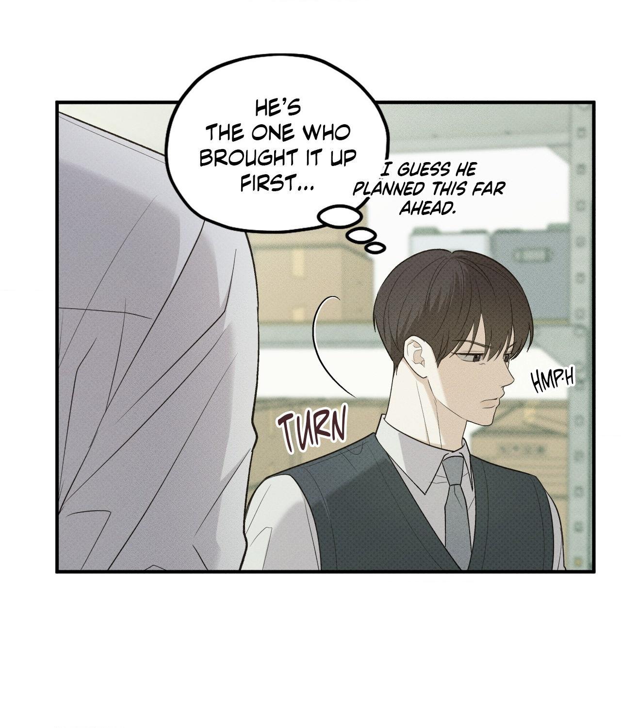 So, Who Got Screwed? Chapter 22 page 12 - 