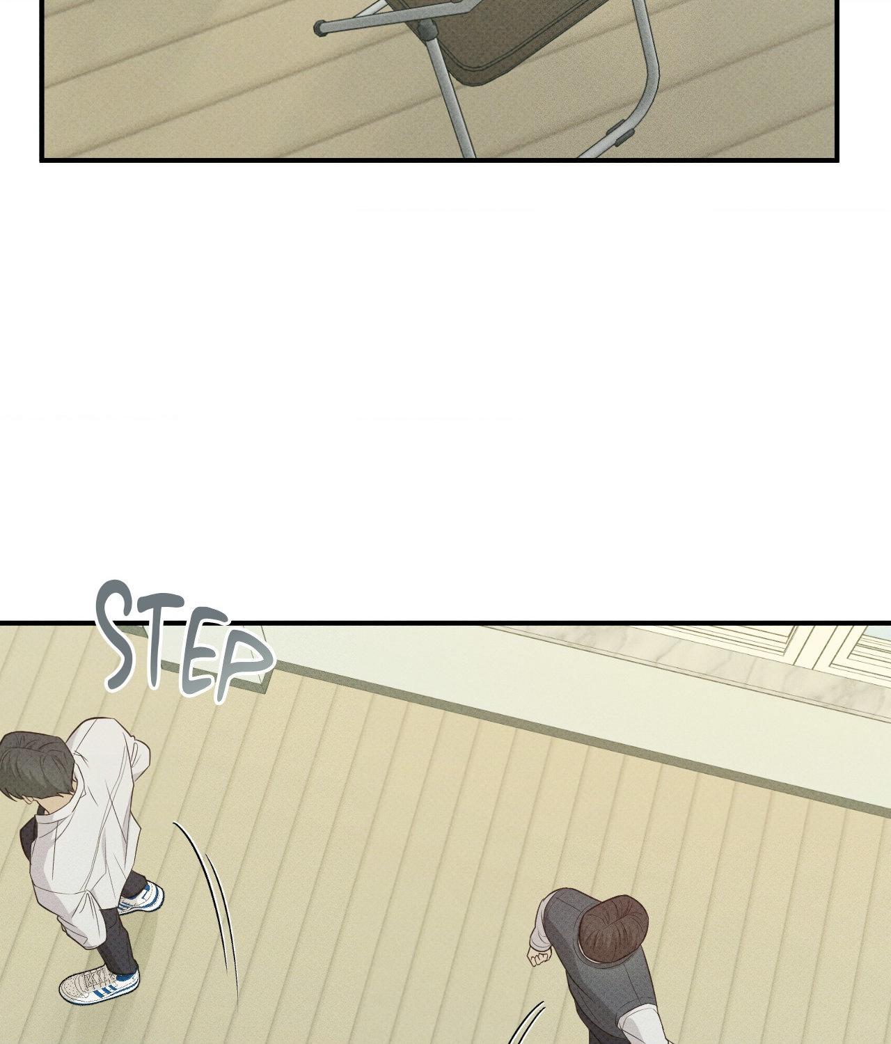 So, Who Got Screwed? Chapter 22 page 21 - 