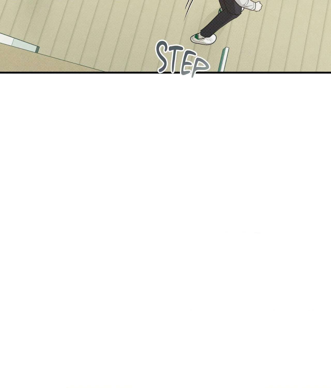 So, Who Got Screwed? Chapter 22 page 22 - 