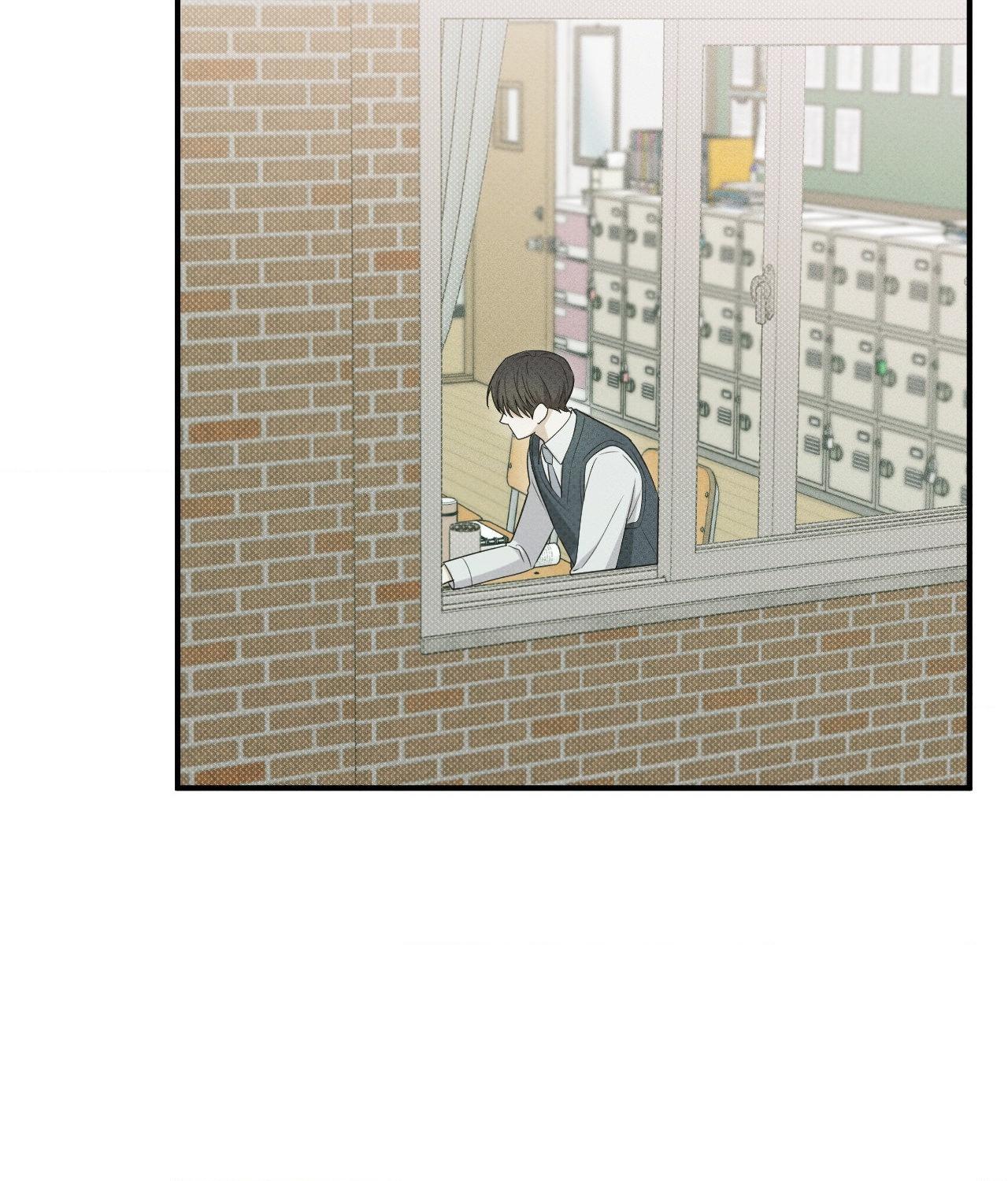 So, Who Got Screwed? Chapter 22 page 25 - 