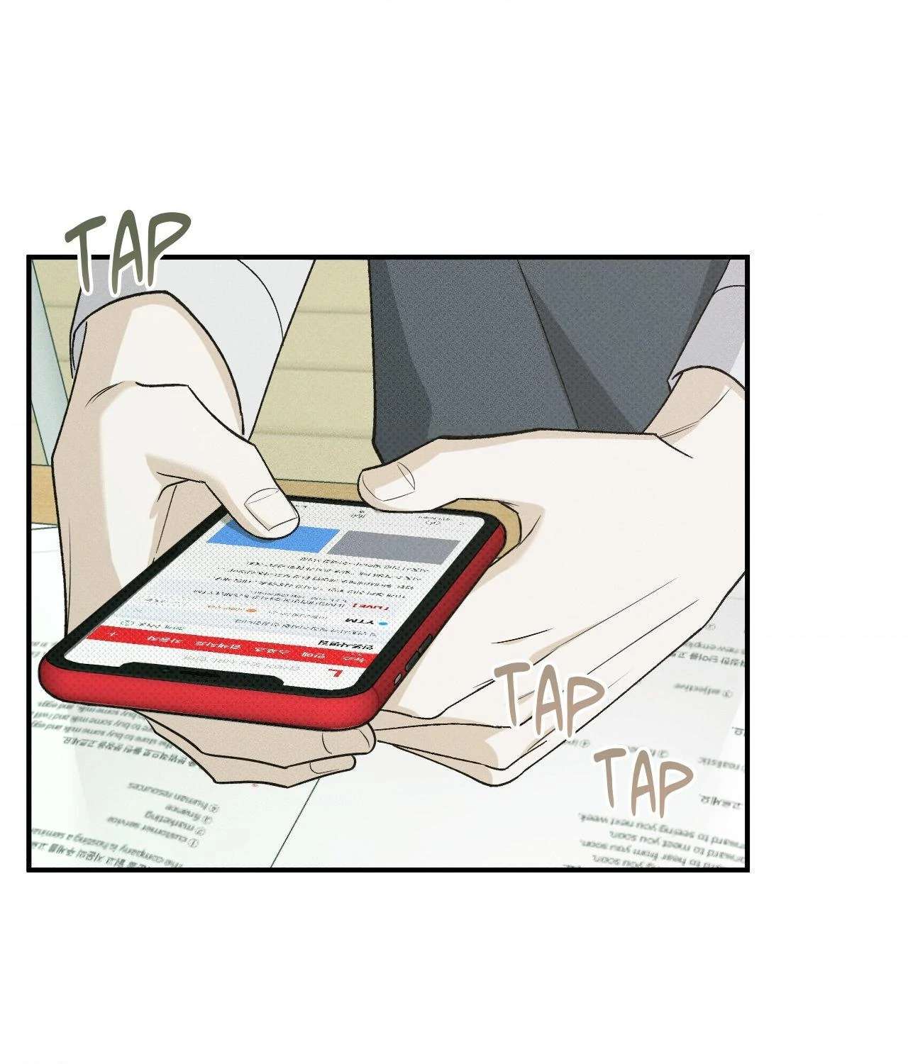So, Who Got Screwed? Chapter 22 page 27 - 