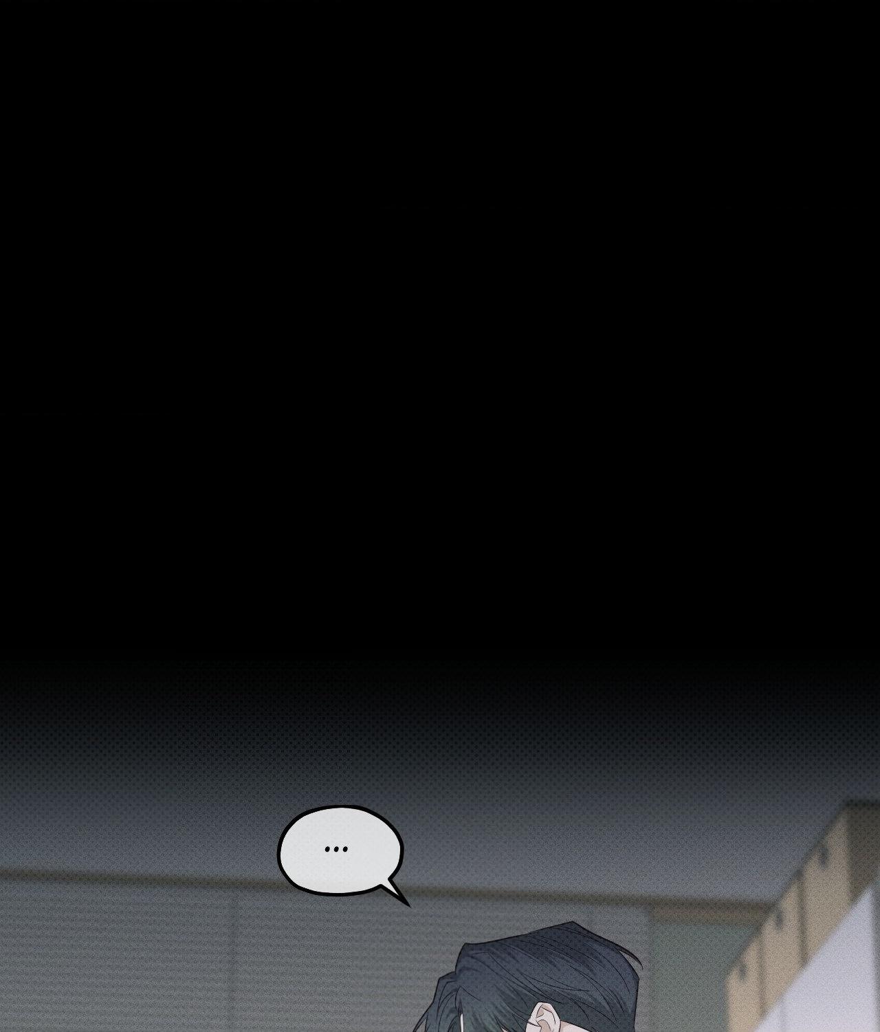 So, Who Got Screwed? Chapter 22 page 43 - 