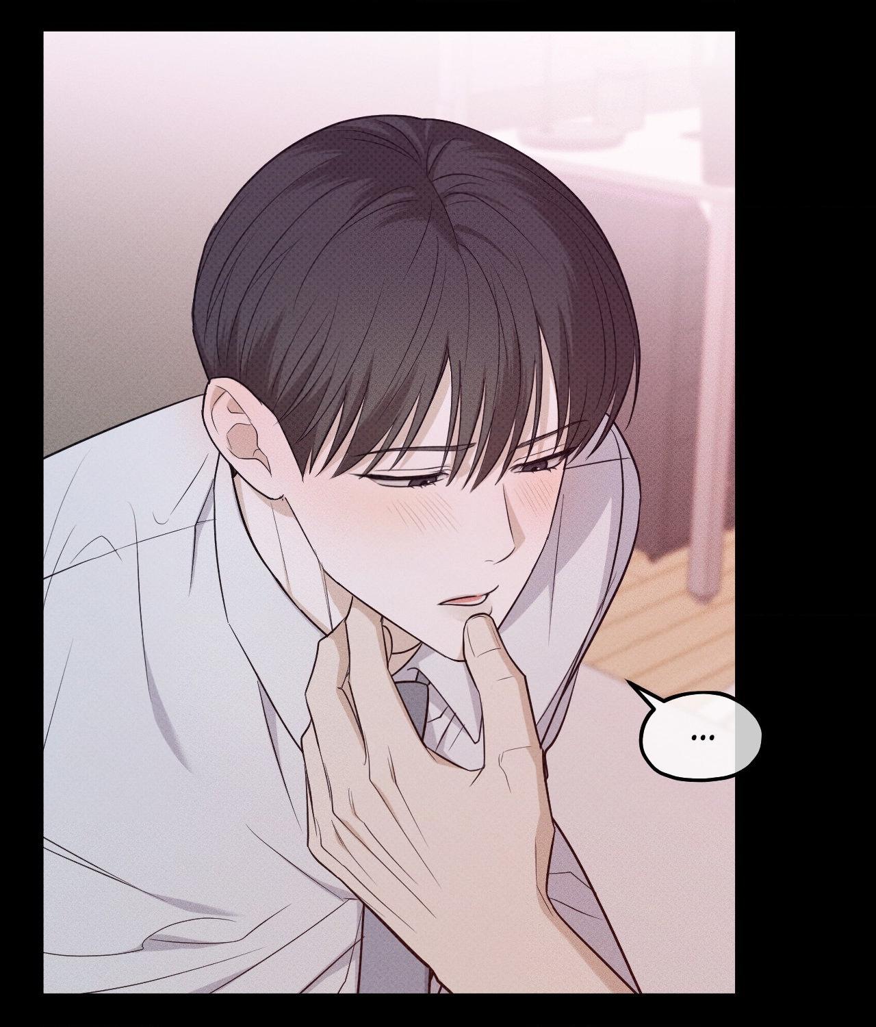 So, Who Got Screwed? Chapter 22 page 45 - 