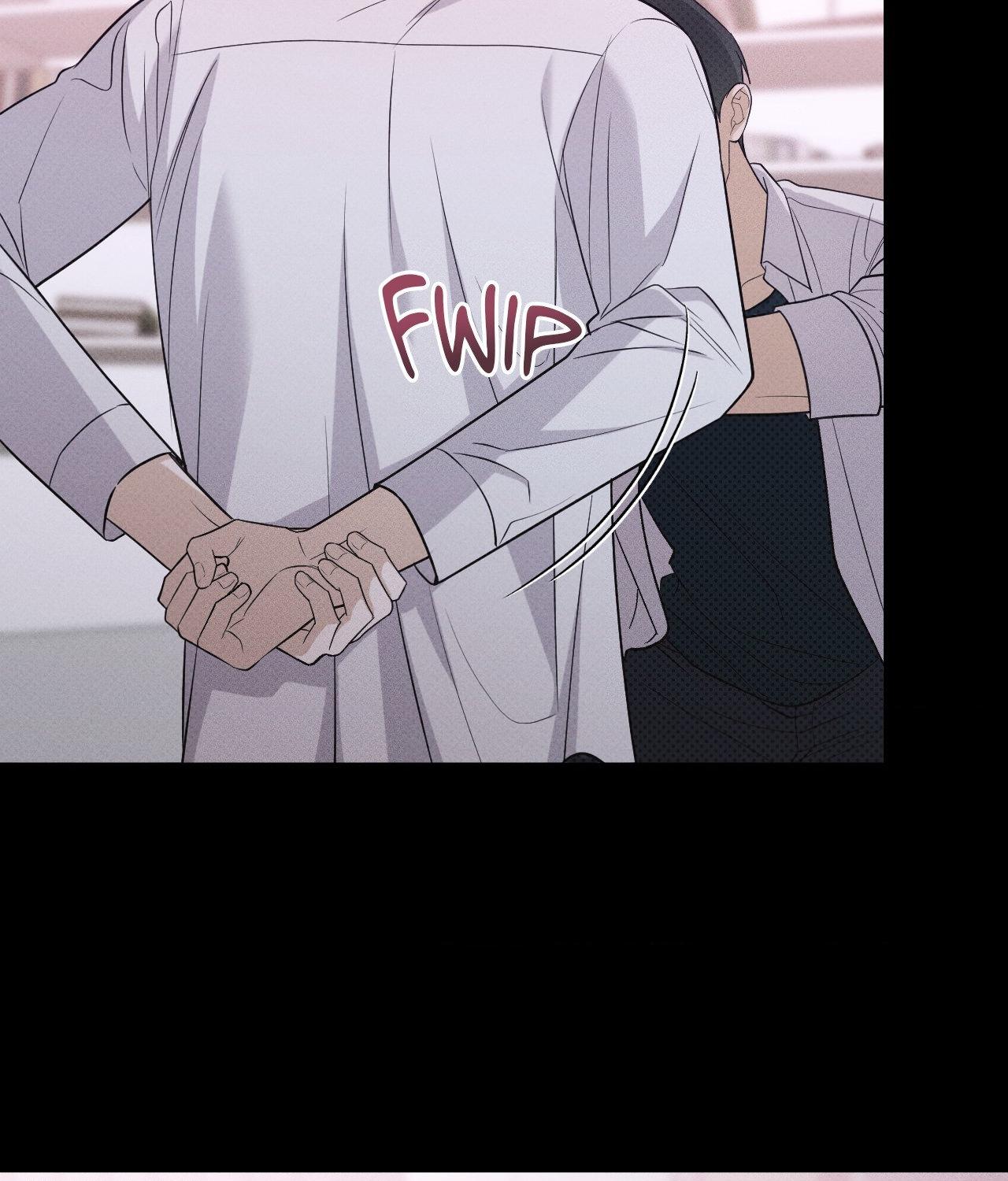 So, Who Got Screwed? Chapter 22 page 51 - 