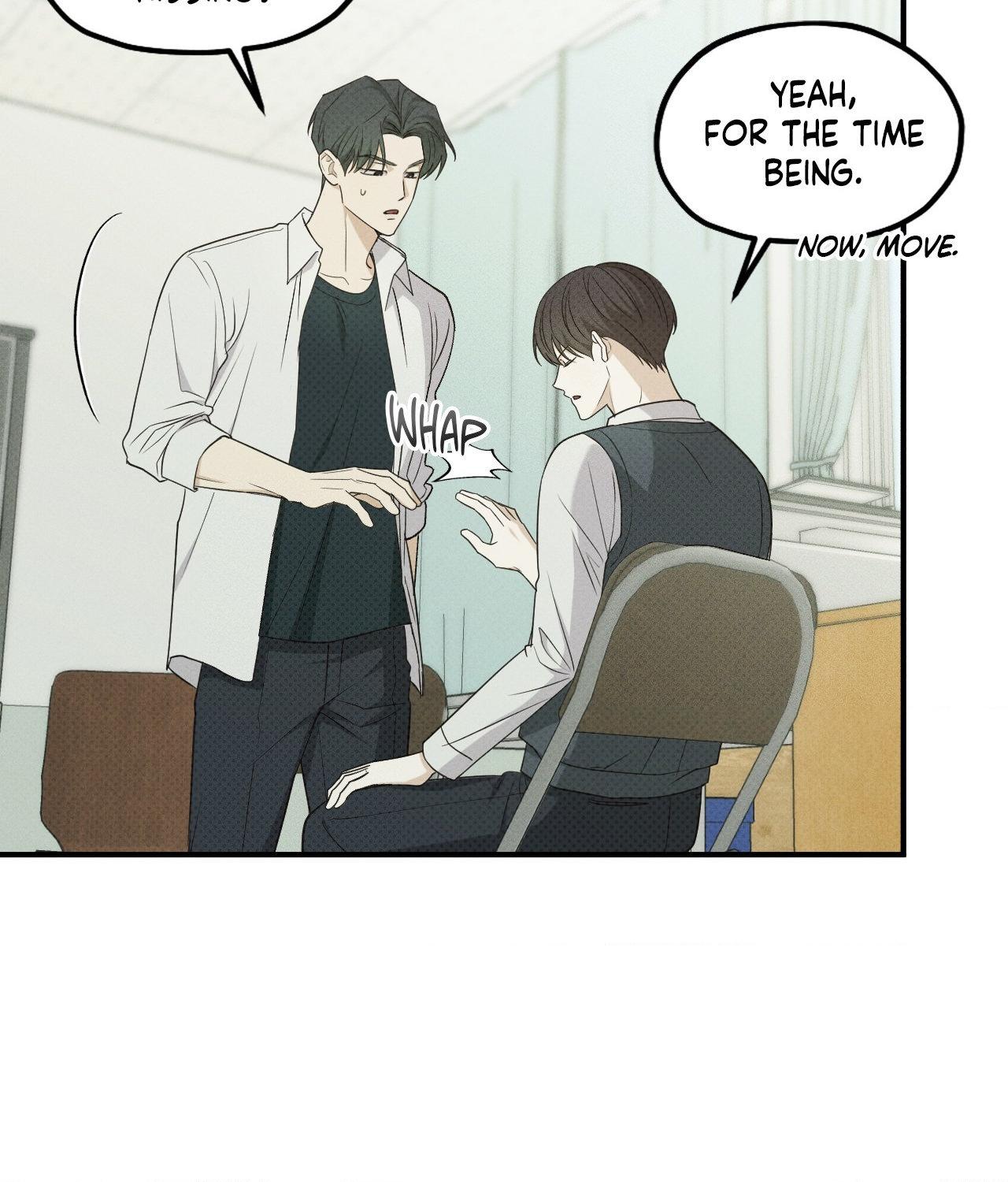 So, Who Got Screwed? Chapter 22 page 7 - 