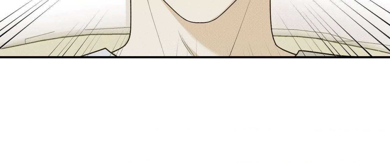So, Who Got Screwed? Chapter 22 page 64 - 