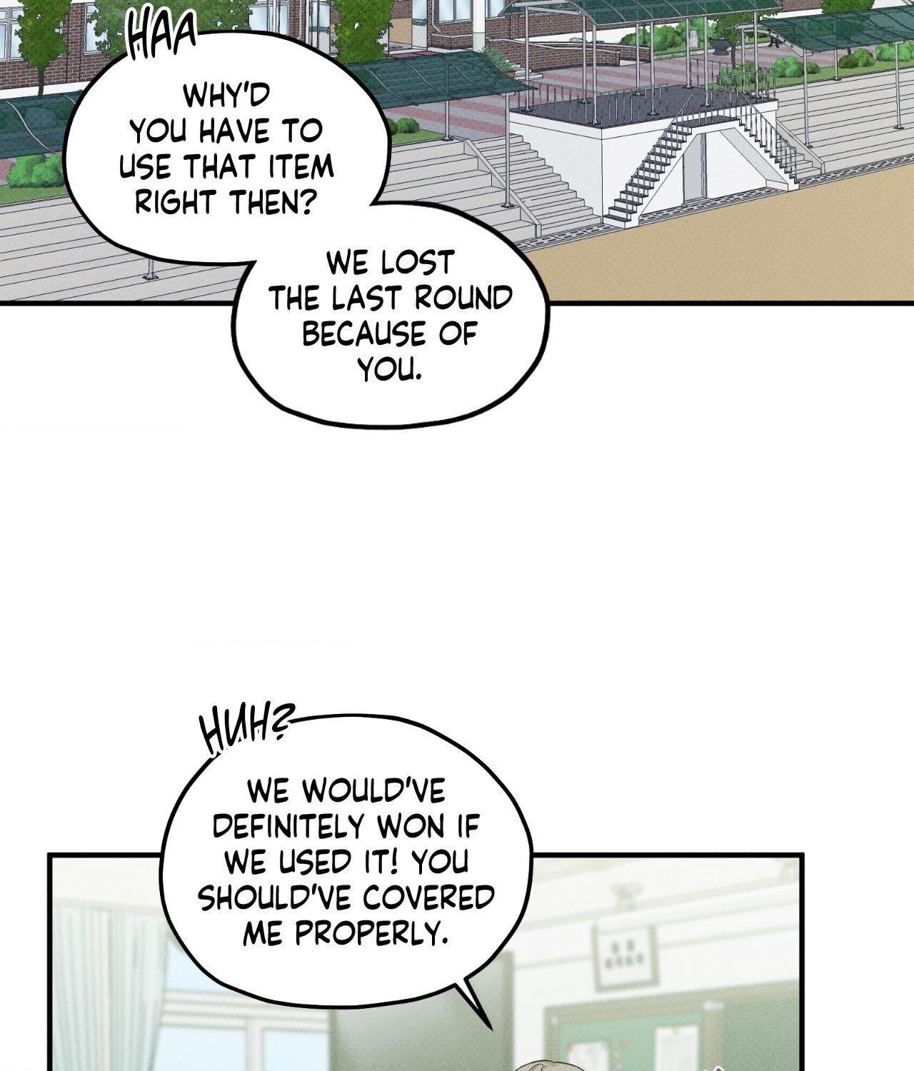 So, Who Got Screwed? Chapter 23 page 2 - 