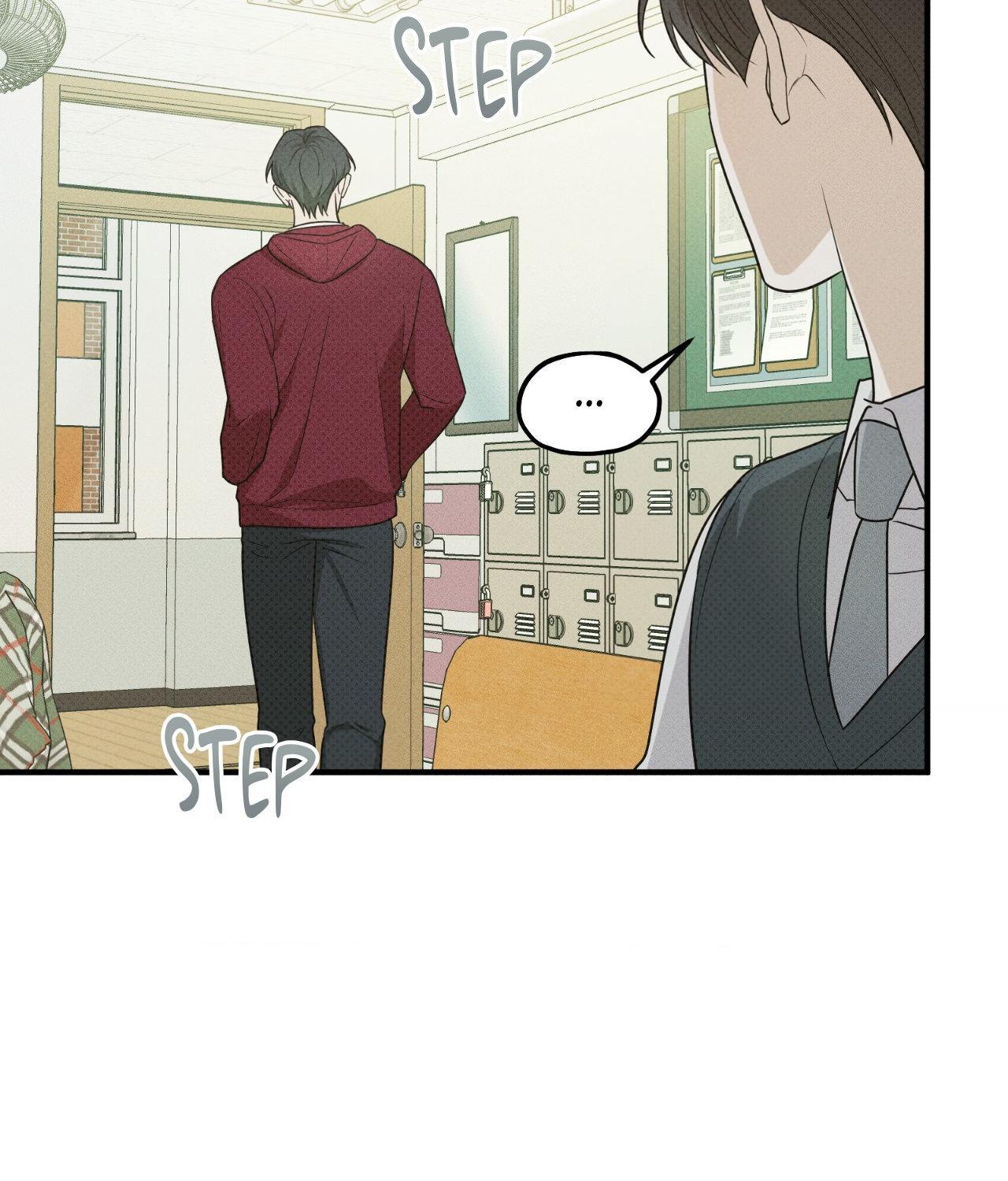 So, Who Got Screwed? Chapter 23 page 13 - 