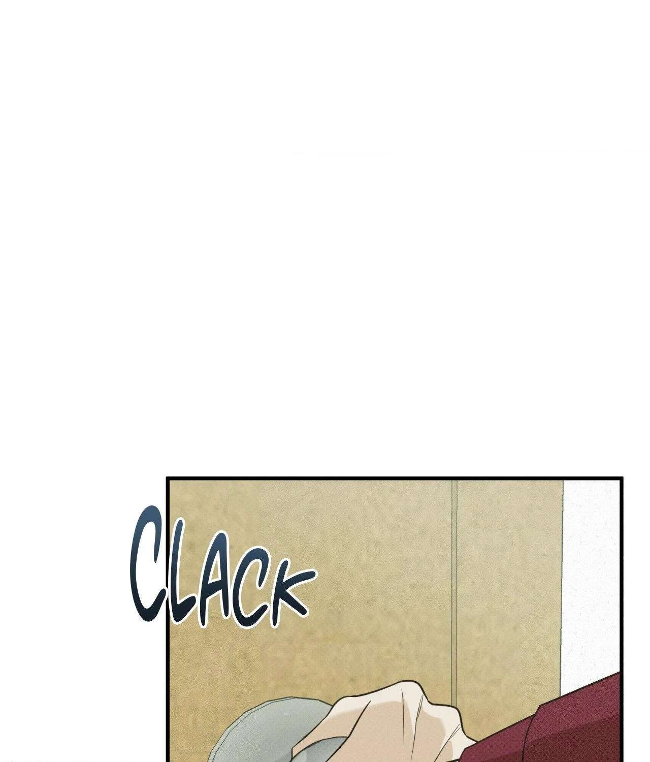 So, Who Got Screwed? Chapter 23 page 17 - 