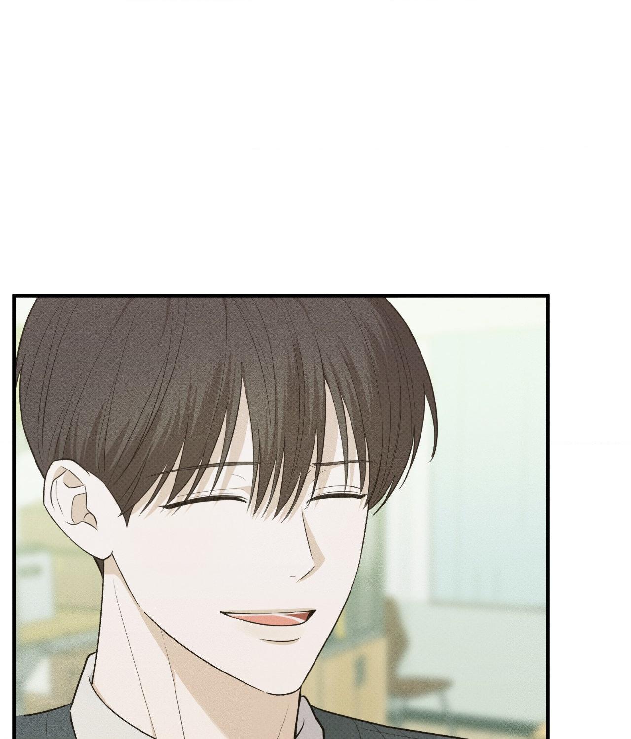 So, Who Got Screwed? Chapter 23 page 31 - 