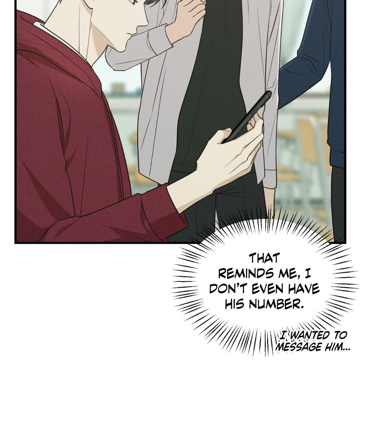 So, Who Got Screwed? Chapter 23 page 7 - 