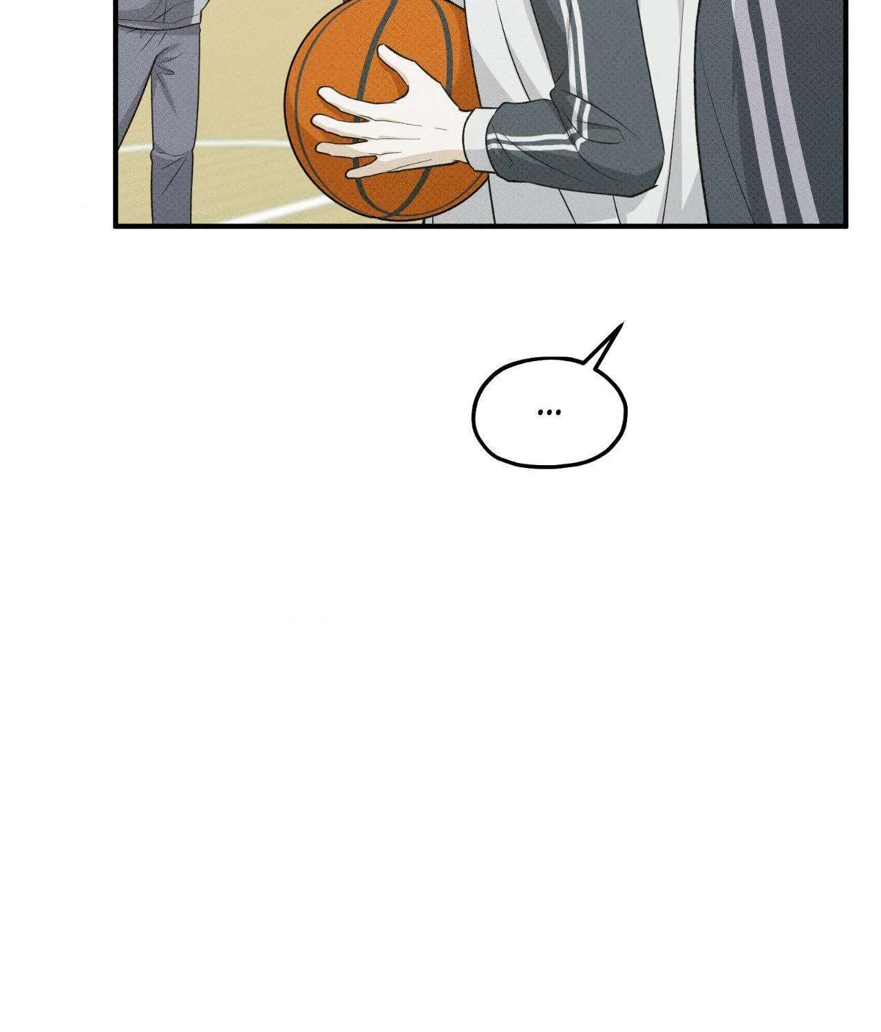 So, Who Got Screwed? Chapter 23 page 68 - 