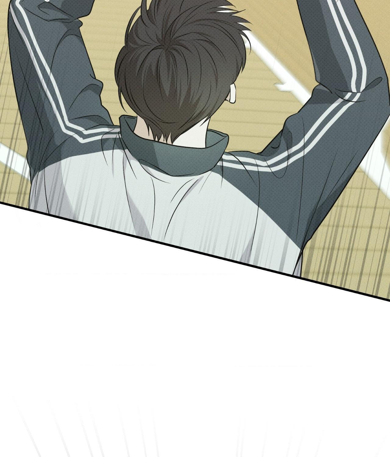So, Who Got Screwed? Chapter 23 page 77 - 