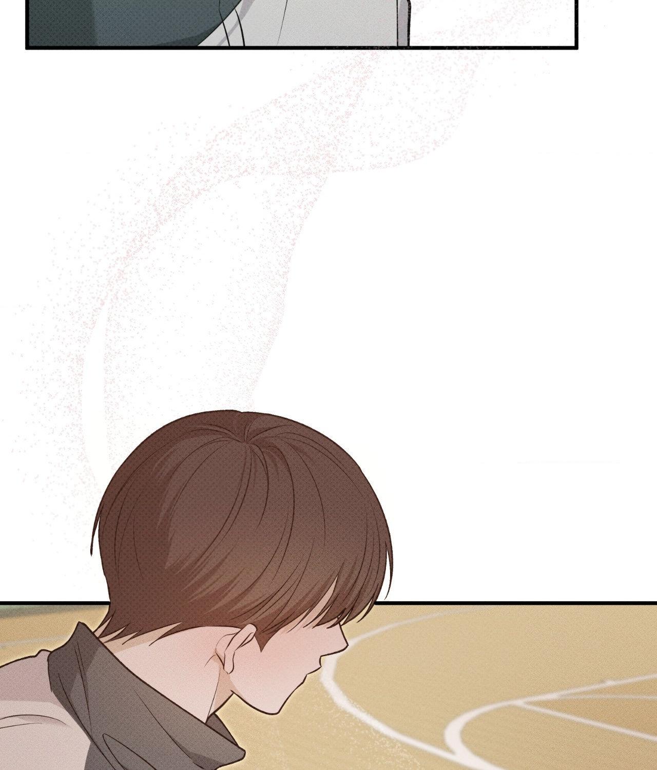 So, Who Got Screwed? Chapter 23 page 87 - 
