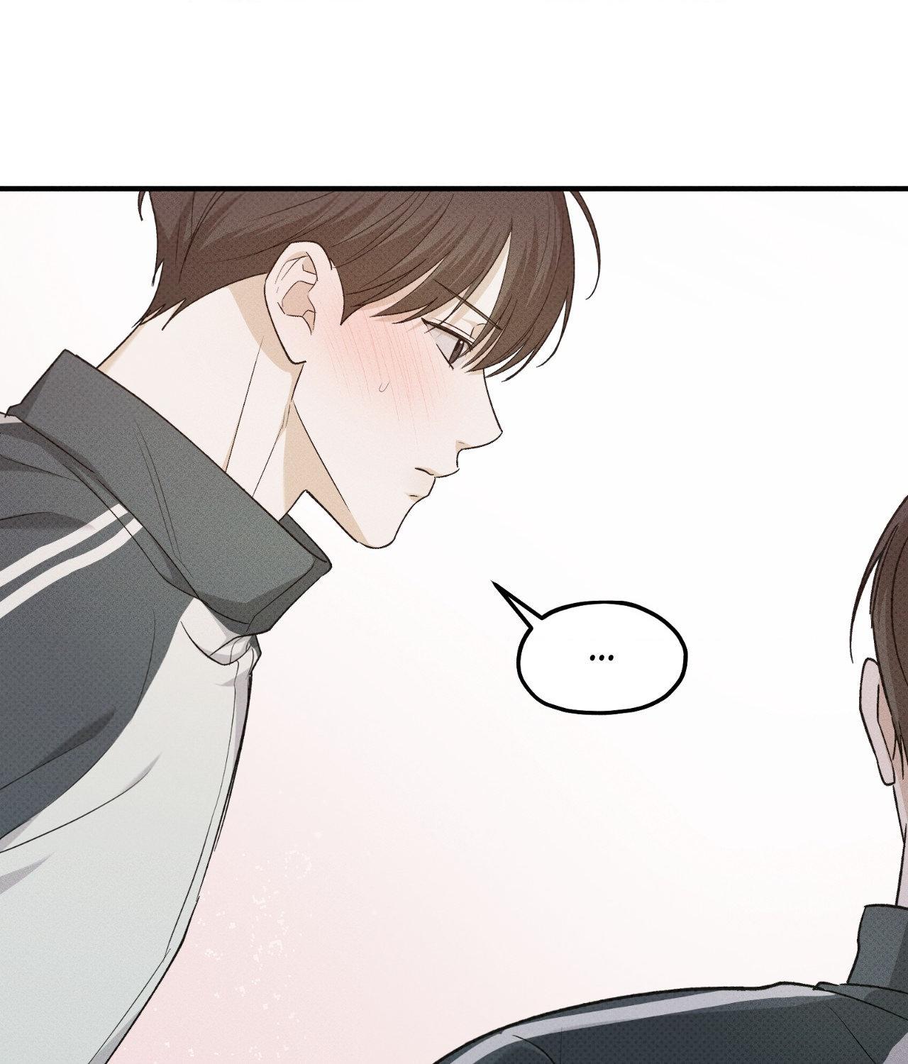 So, Who Got Screwed? Chapter 23 page 90 - 