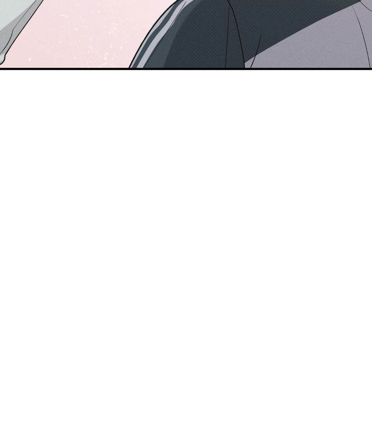 So, Who Got Screwed? Chapter 23 page 91 - 