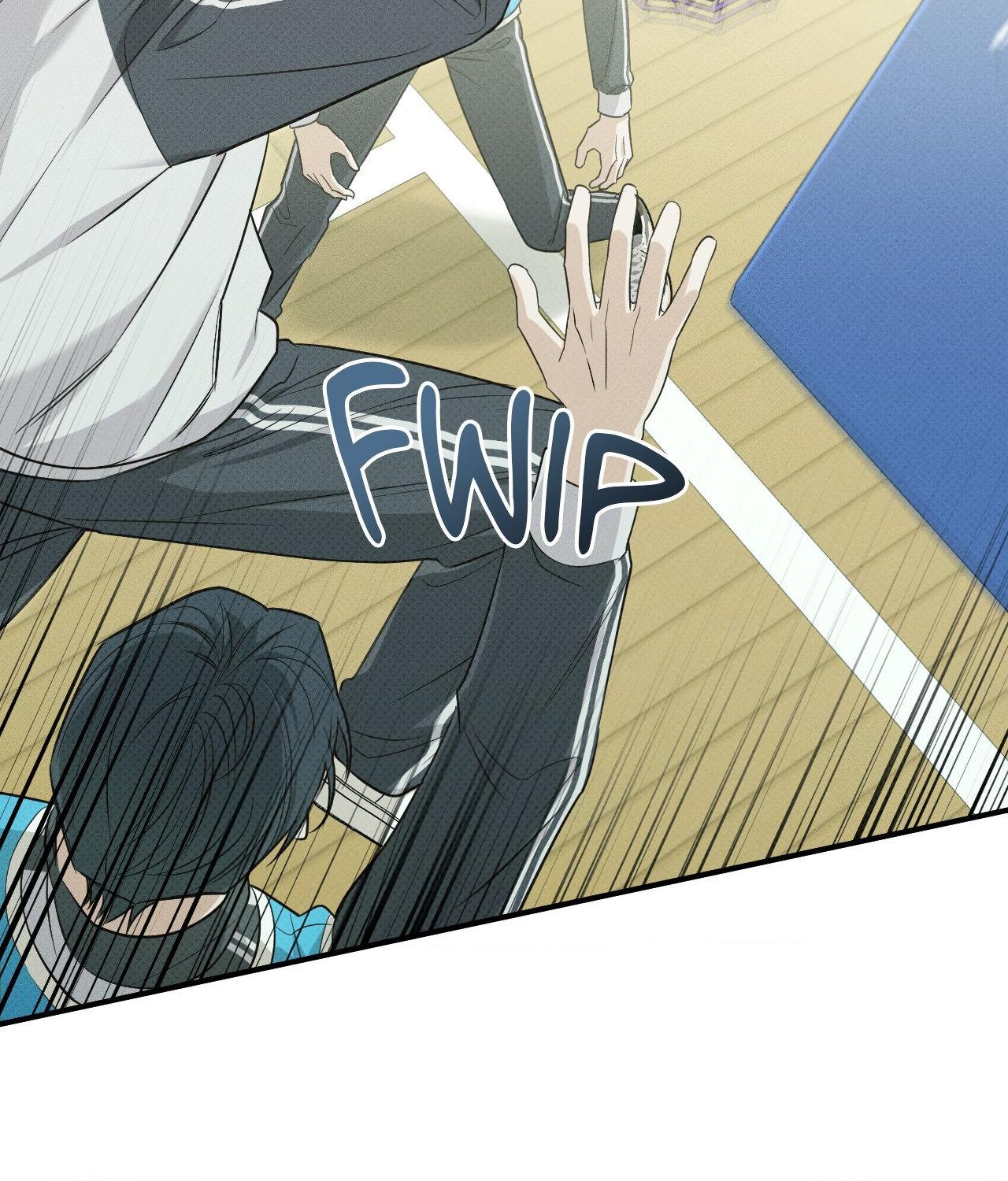 So, Who Got Screwed? Chapter 24 page 6 - 