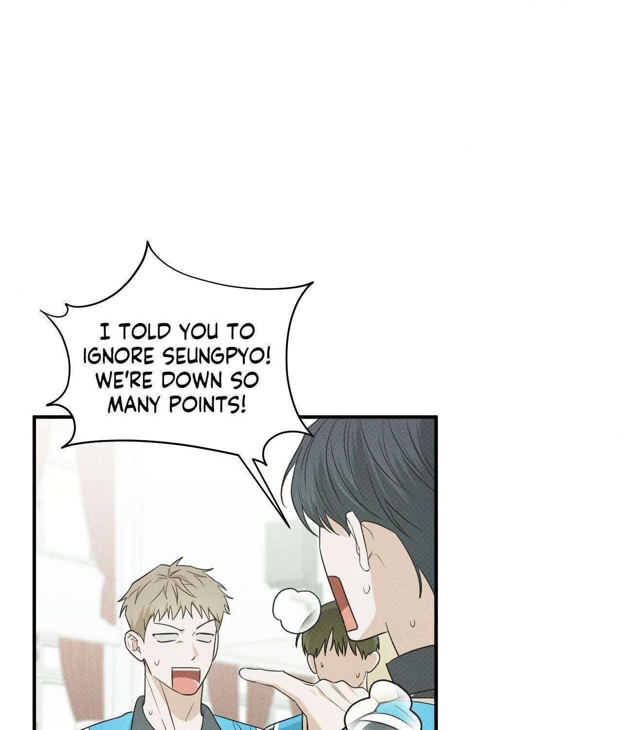 So, Who Got Screwed? Chapter 24 page 8 - 