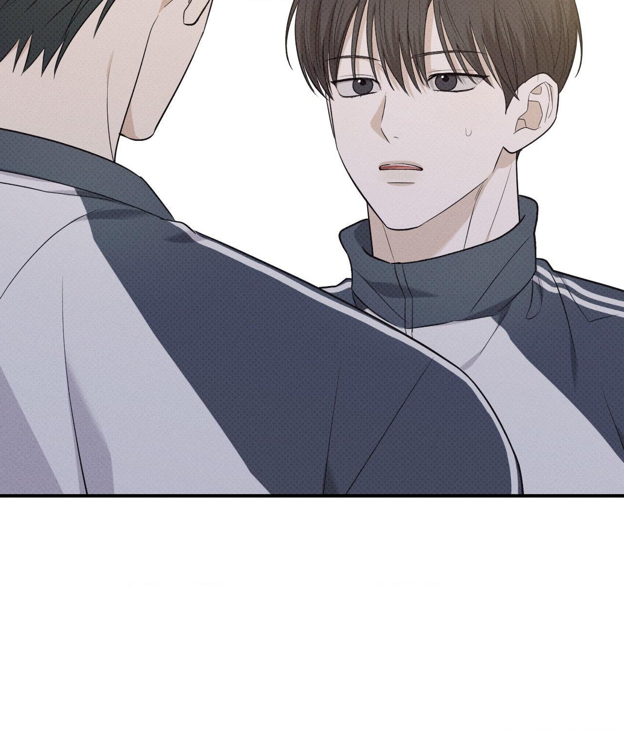 So, Who Got Screwed? Chapter 24 page 96 - 