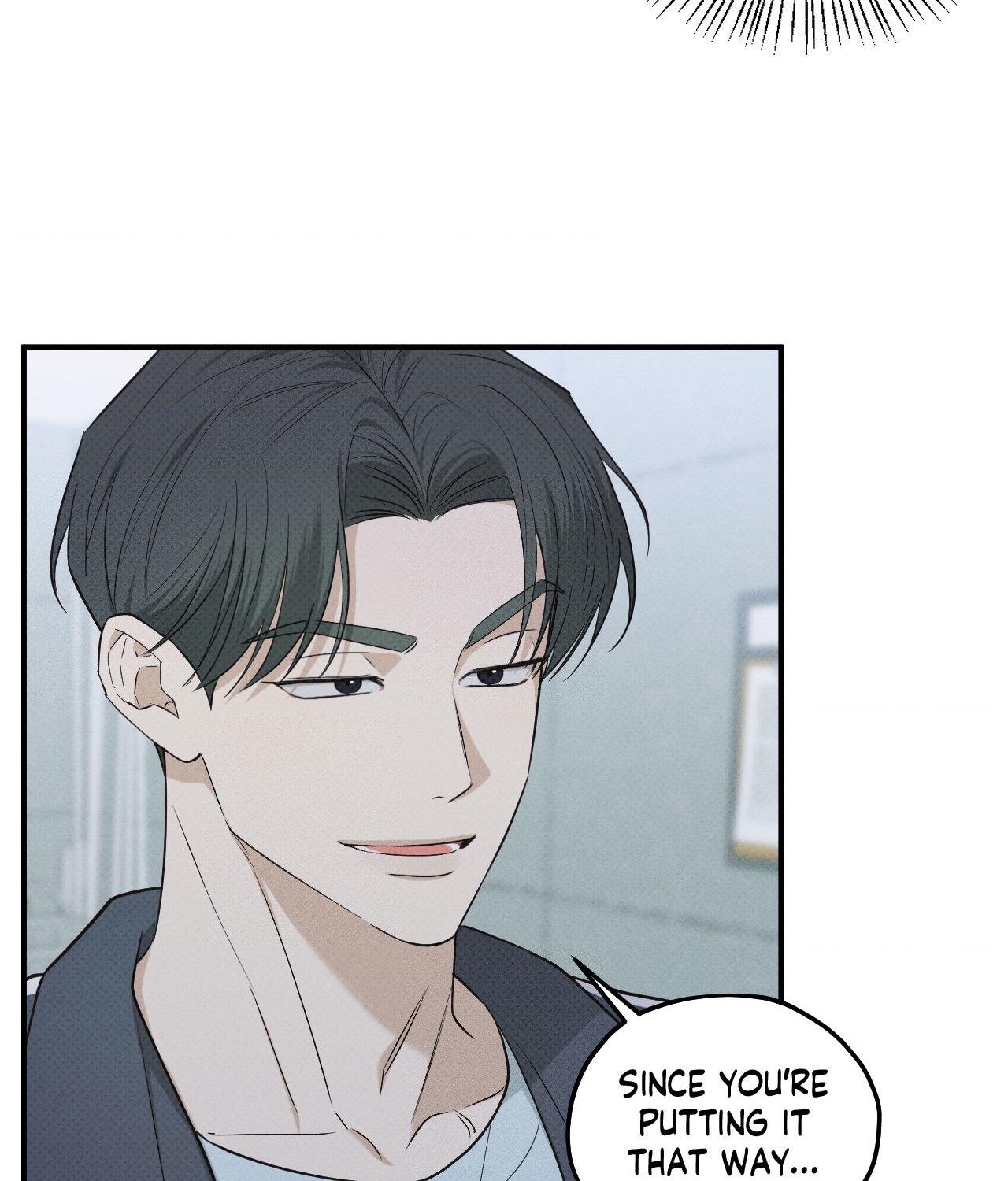So, Who Got Screwed? Chapter 25 page 13 - 