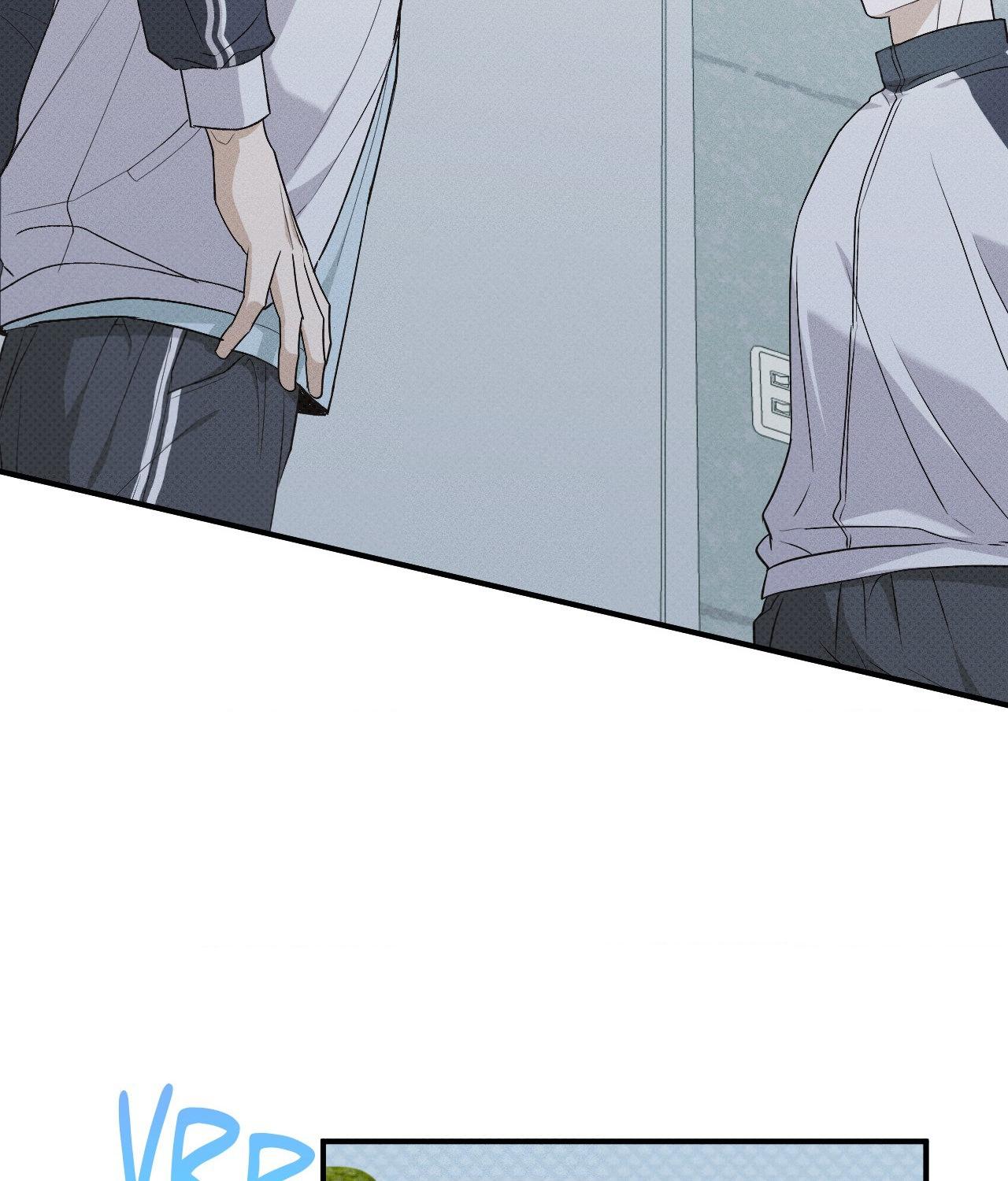 So, Who Got Screwed? Chapter 25 page 28 - 