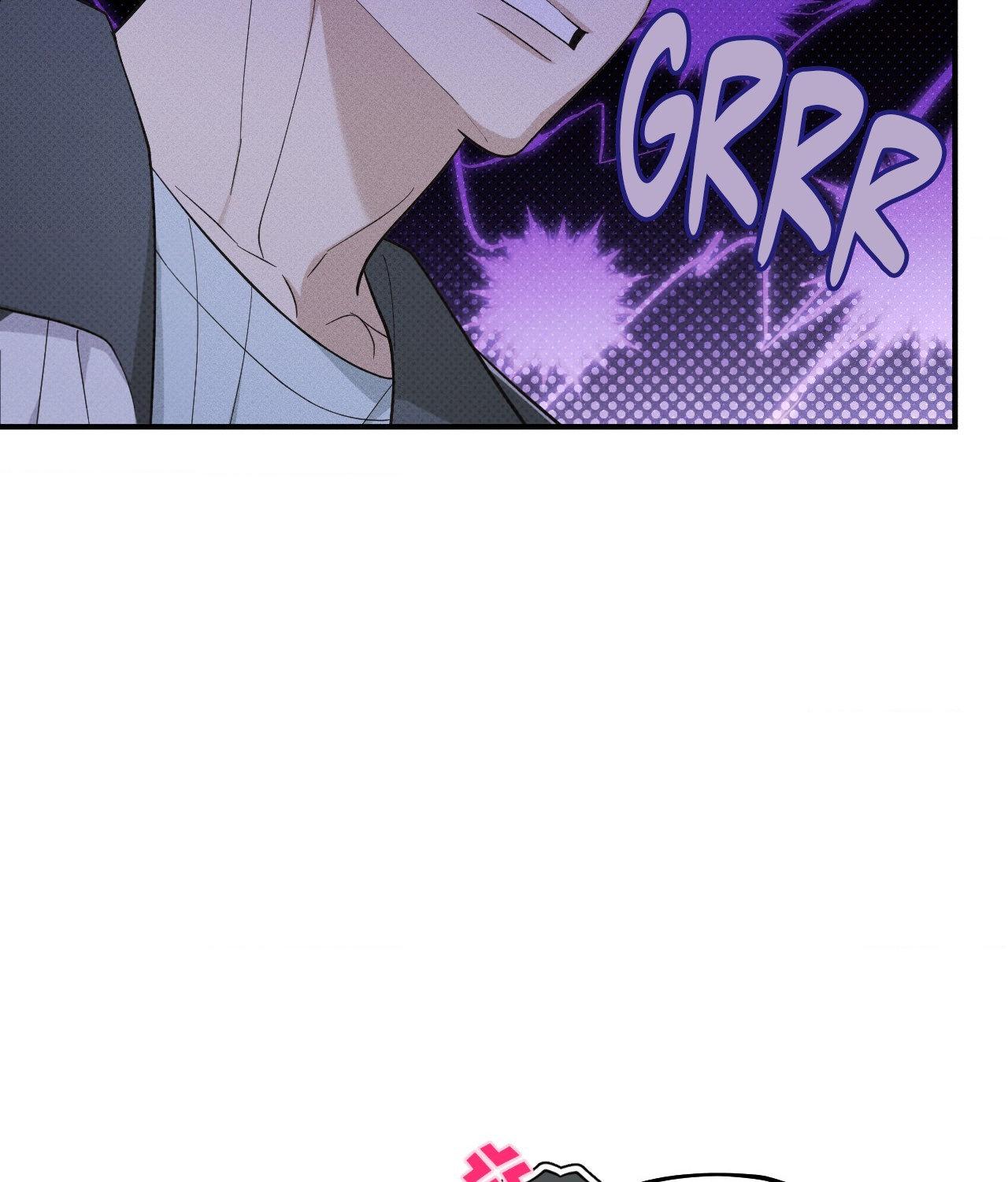 So, Who Got Screwed? Chapter 25 page 6 - 
