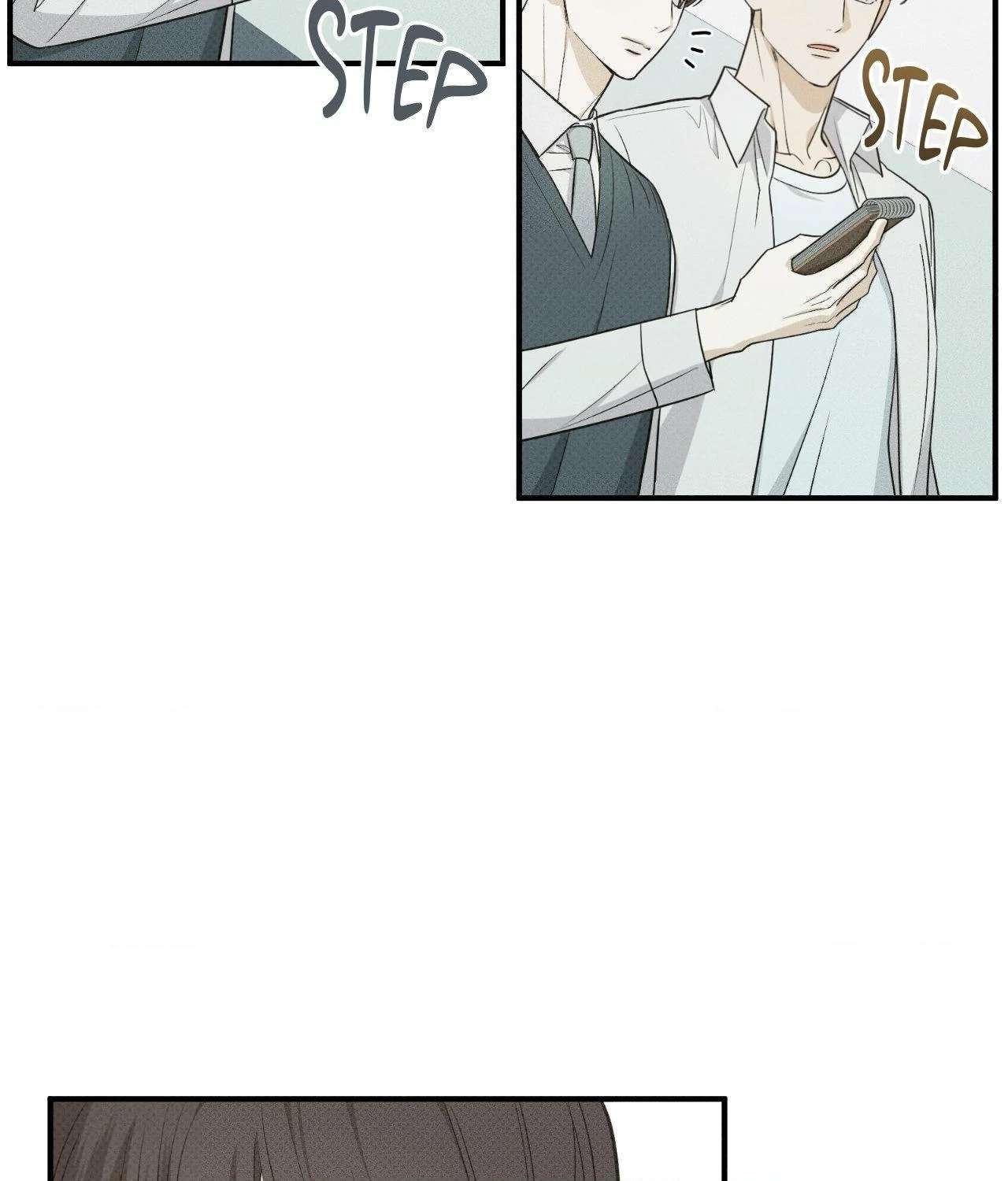 So, Who Got Screwed? Chapter 26 page 26 - 