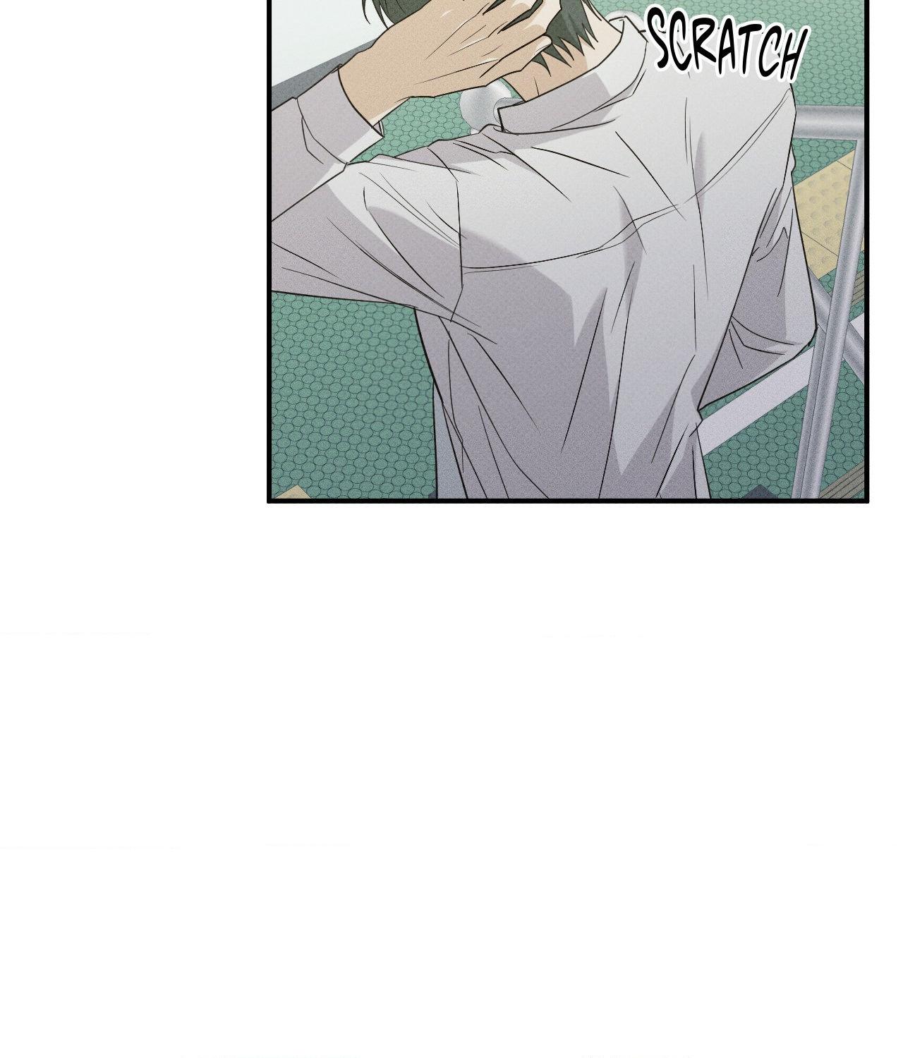 So, Who Got Screwed? Chapter 26 page 37 - 