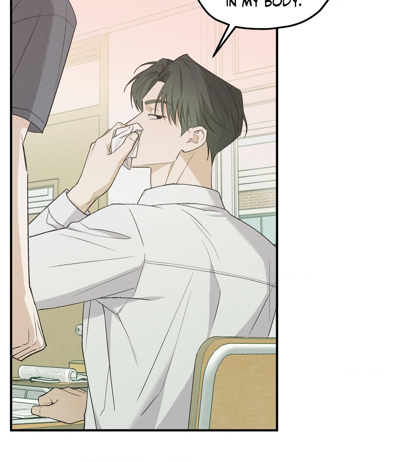 So, Who Got Screwed? Chapter 26 page 59 - 