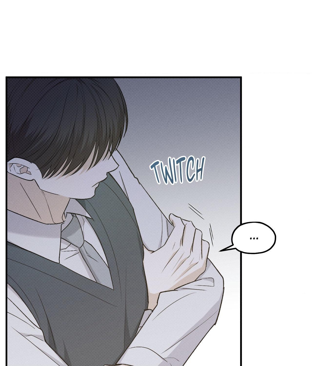 So, Who Got Screwed? Chapter 27 page 11 - 