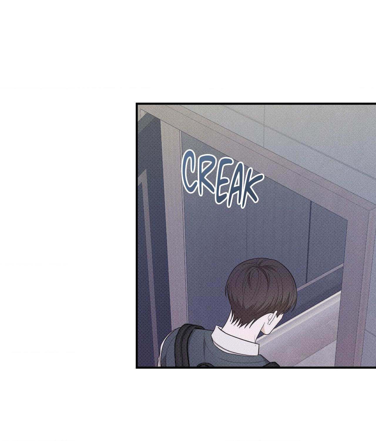 So, Who Got Screwed? Chapter 27 page 17 - 