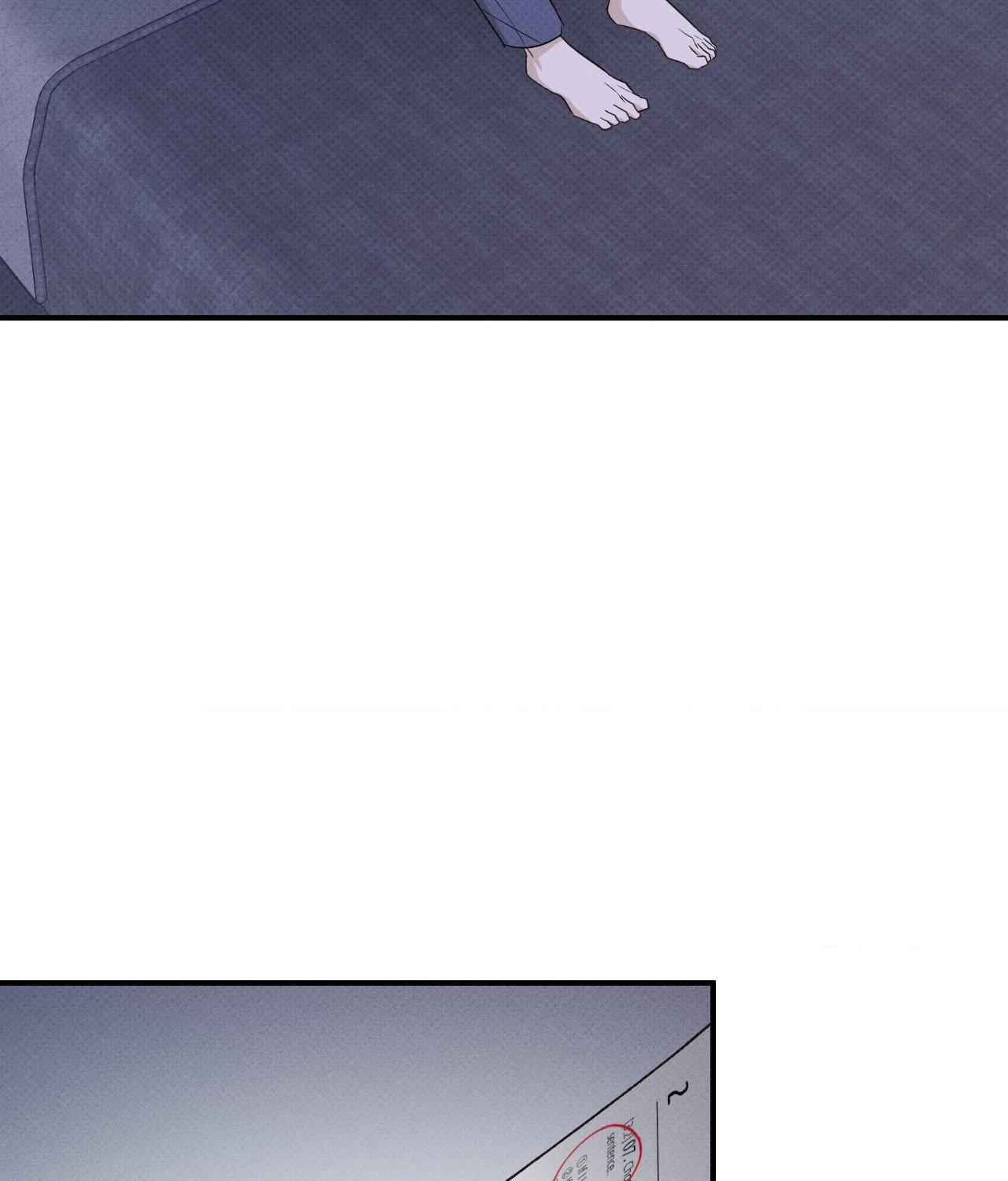 So, Who Got Screwed? Chapter 27 page 26 - 