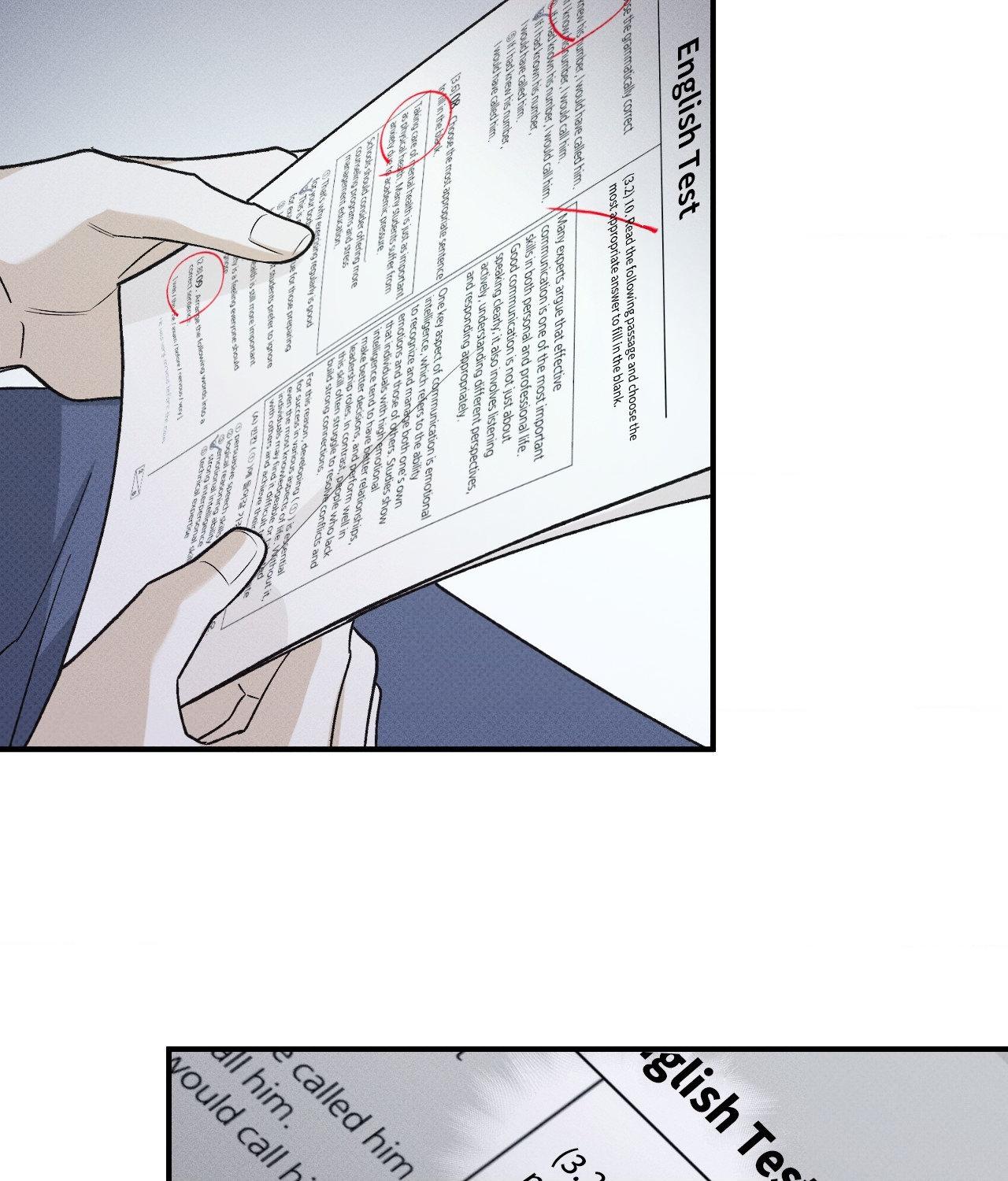 So, Who Got Screwed? Chapter 27 page 27 - 
