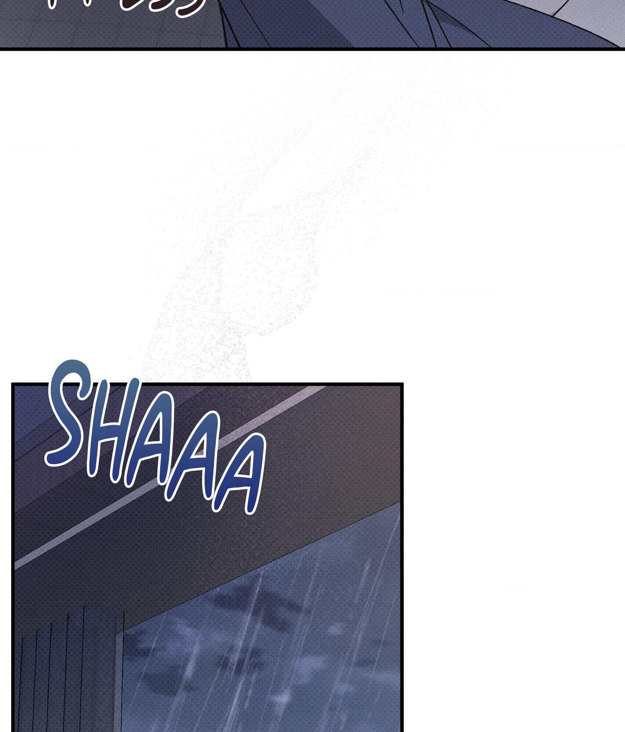 So, Who Got Screwed? Chapter 27 page 38 - 