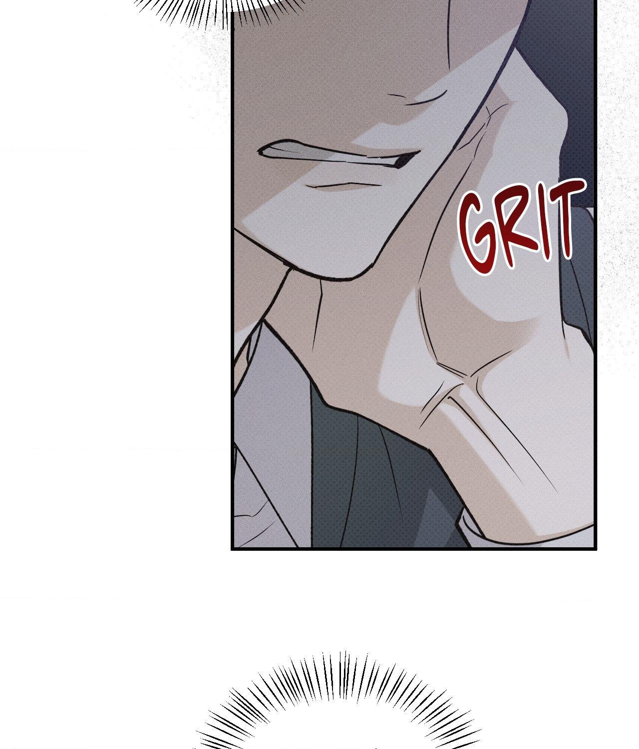 So, Who Got Screwed? Chapter 27 page 94 - 