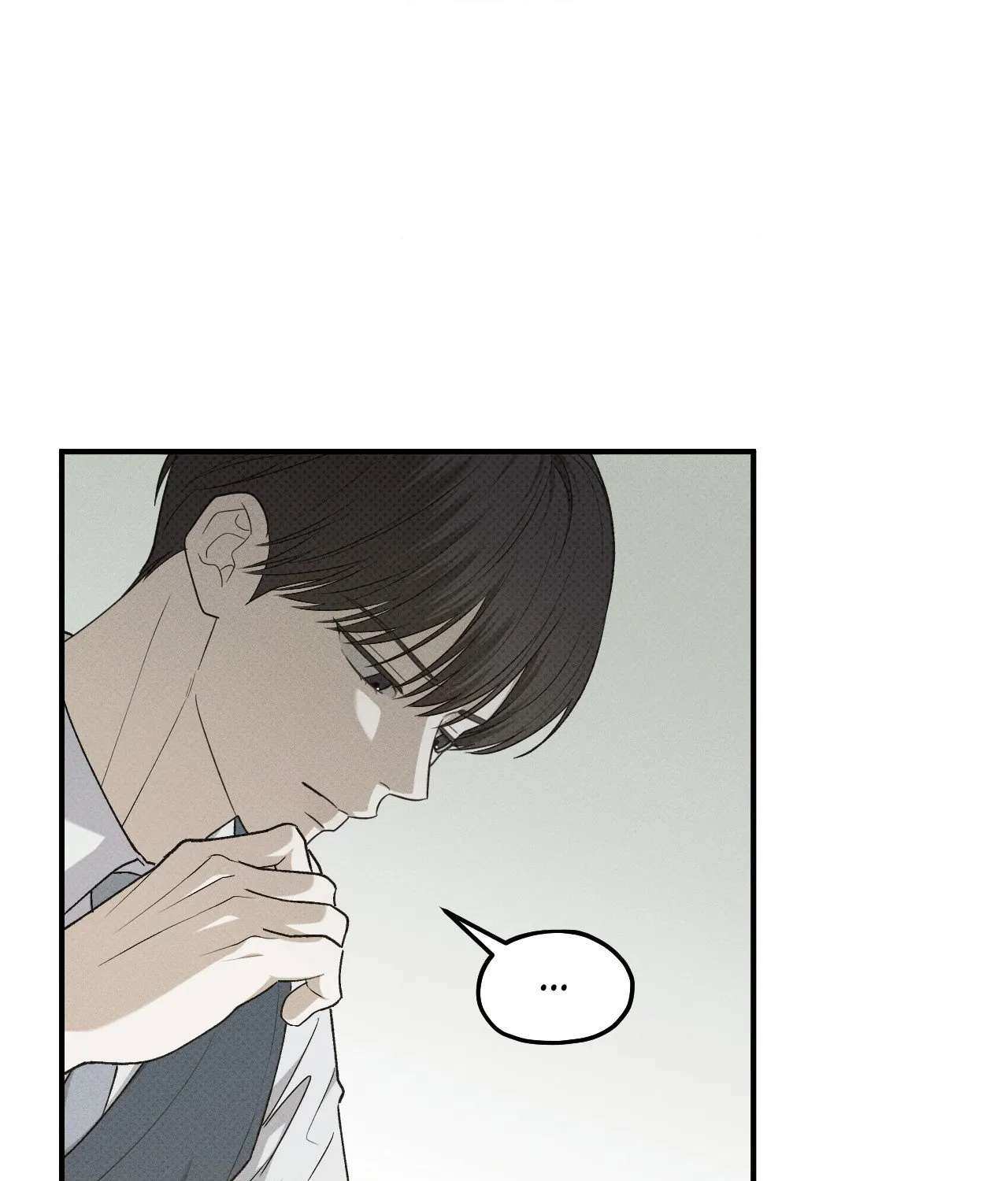 So, Who Got Screwed? Chapter 28 page 2 - 