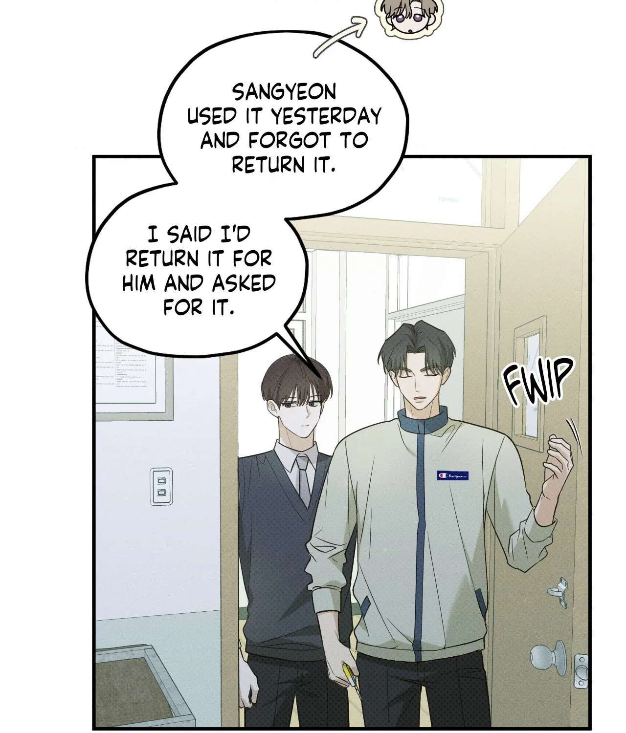 So, Who Got Screwed? Chapter 28 page 13 - 