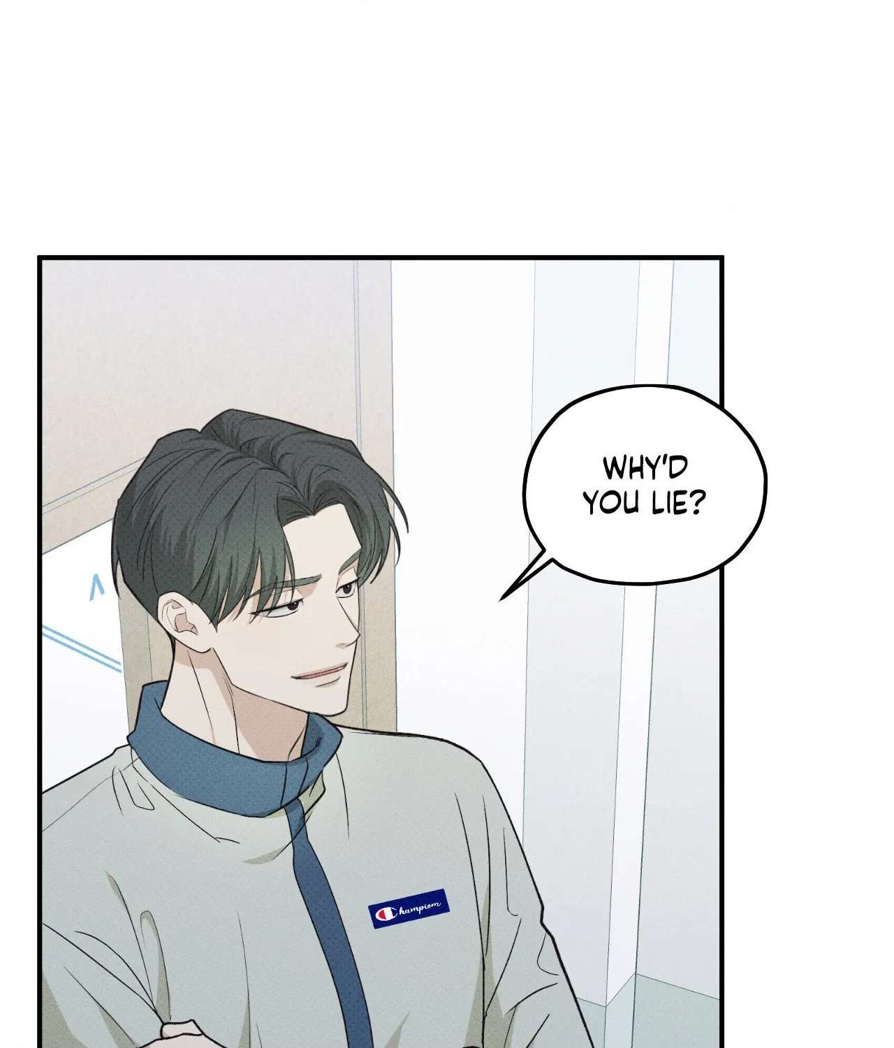 So, Who Got Screwed? Chapter 28 page 16 - 