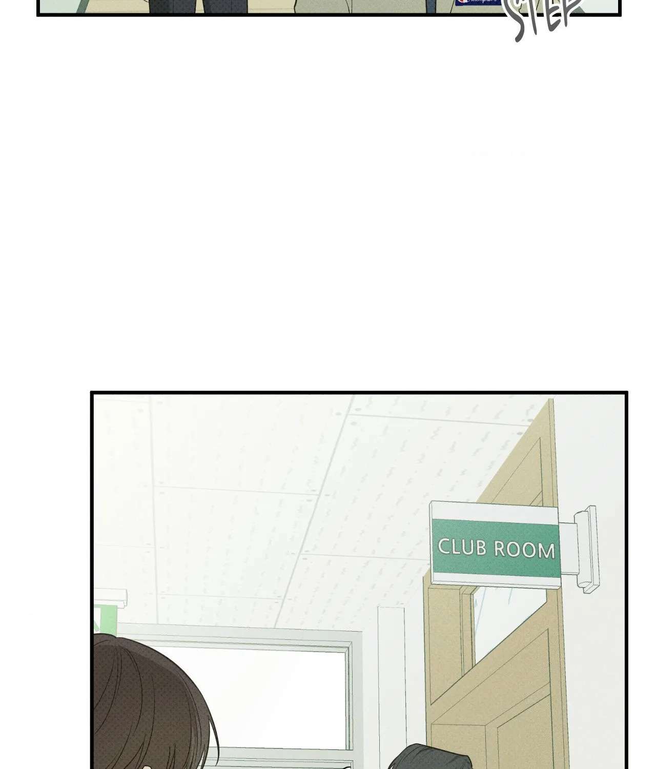 So, Who Got Screwed? Chapter 28 page 10 - 
