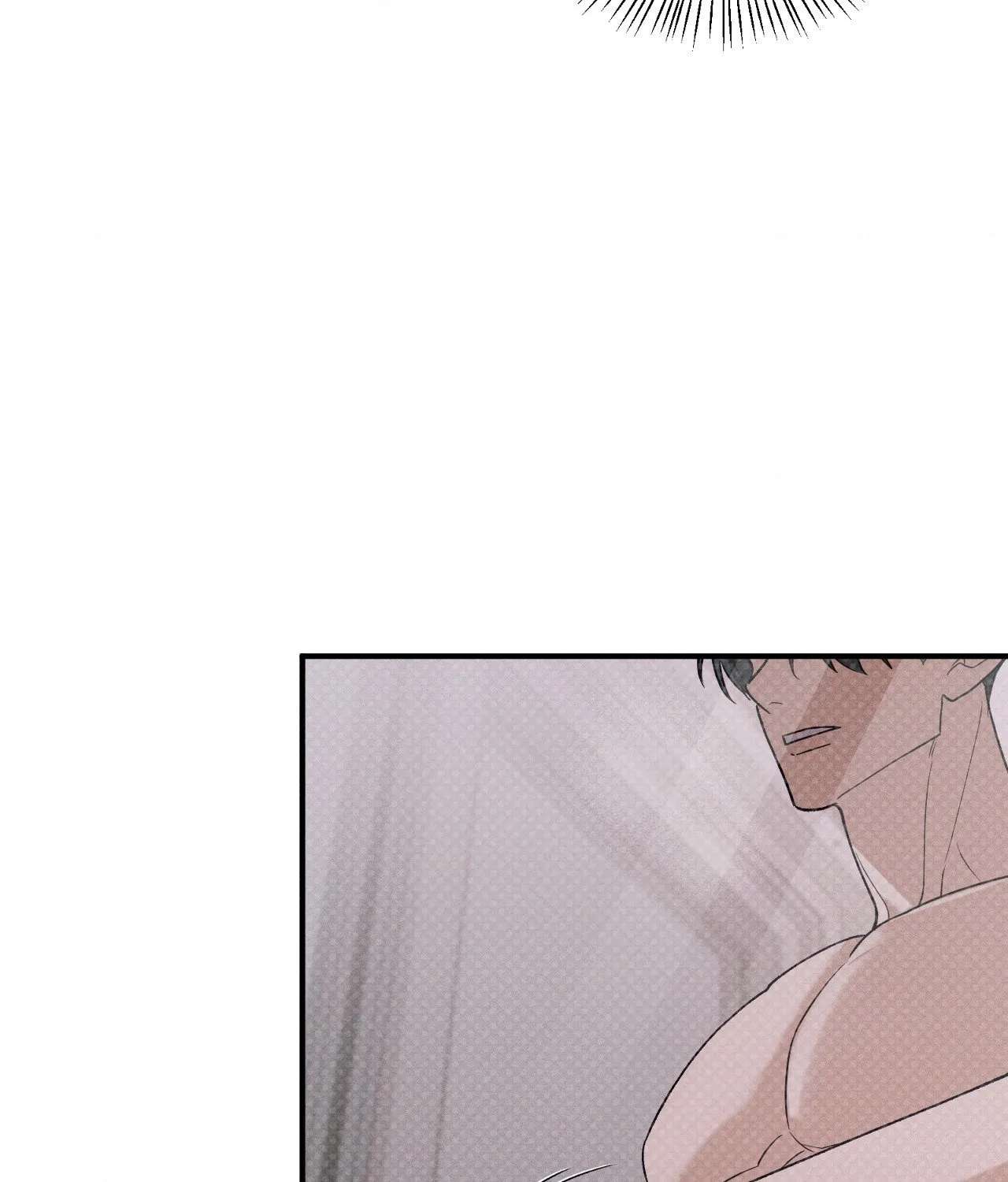 So, Who Got Screwed? Chapter 29 page 3 - 