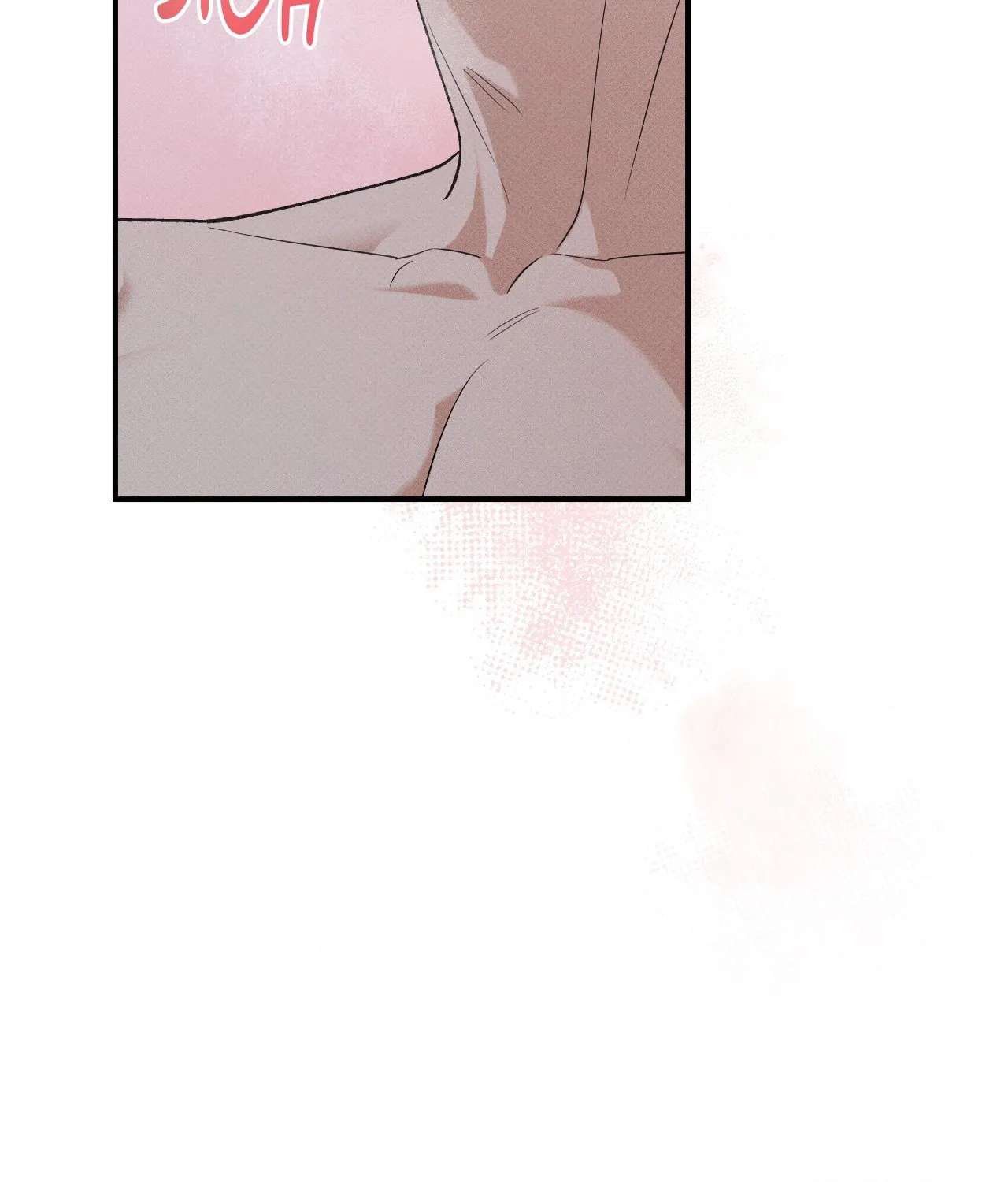 So, Who Got Screwed? Chapter 29 page 5 - 