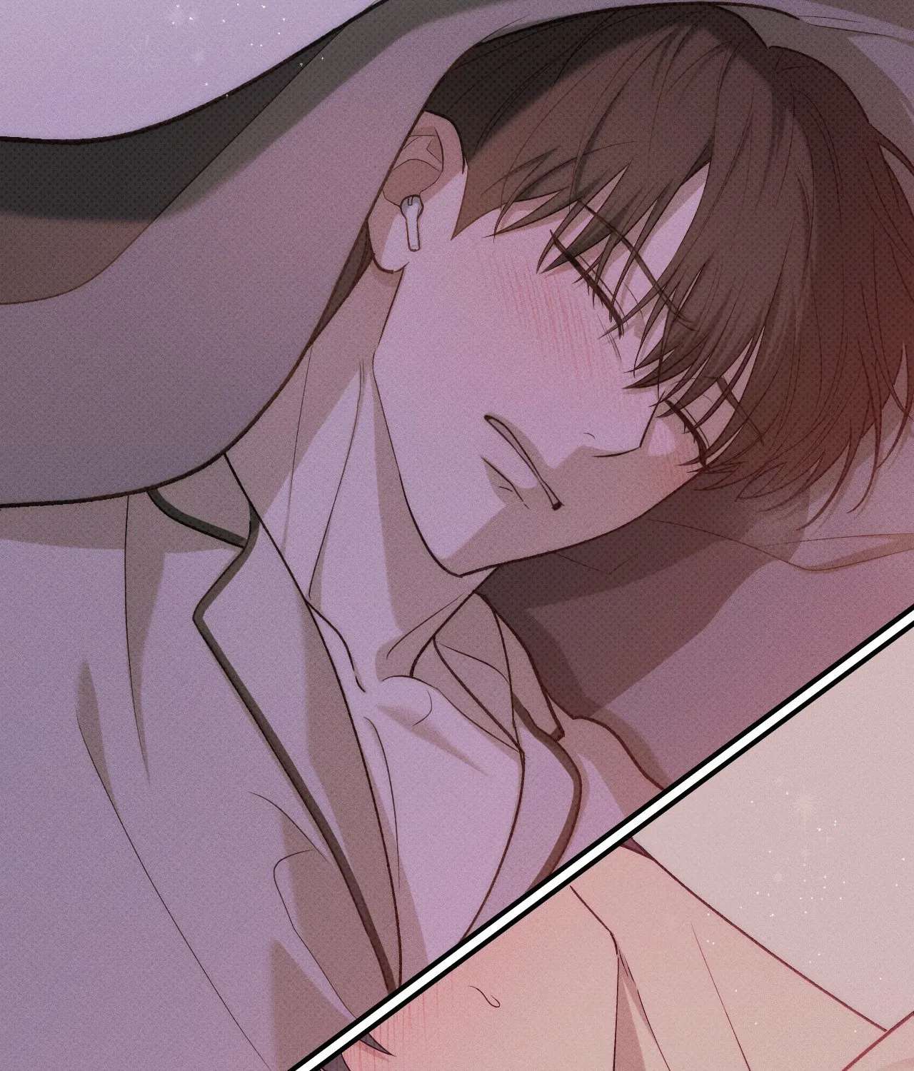 So, Who Got Screwed? Chapter 29 page 52 - 