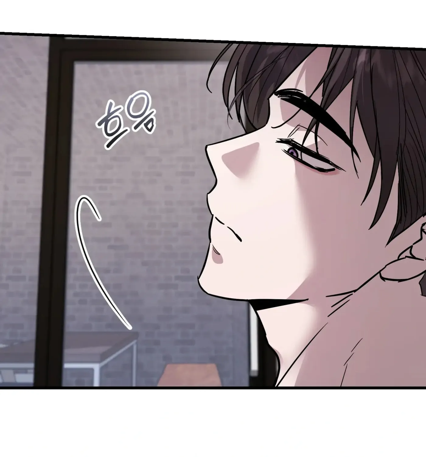 So, Who Got Screwed? Chapter 3 page 113 - 