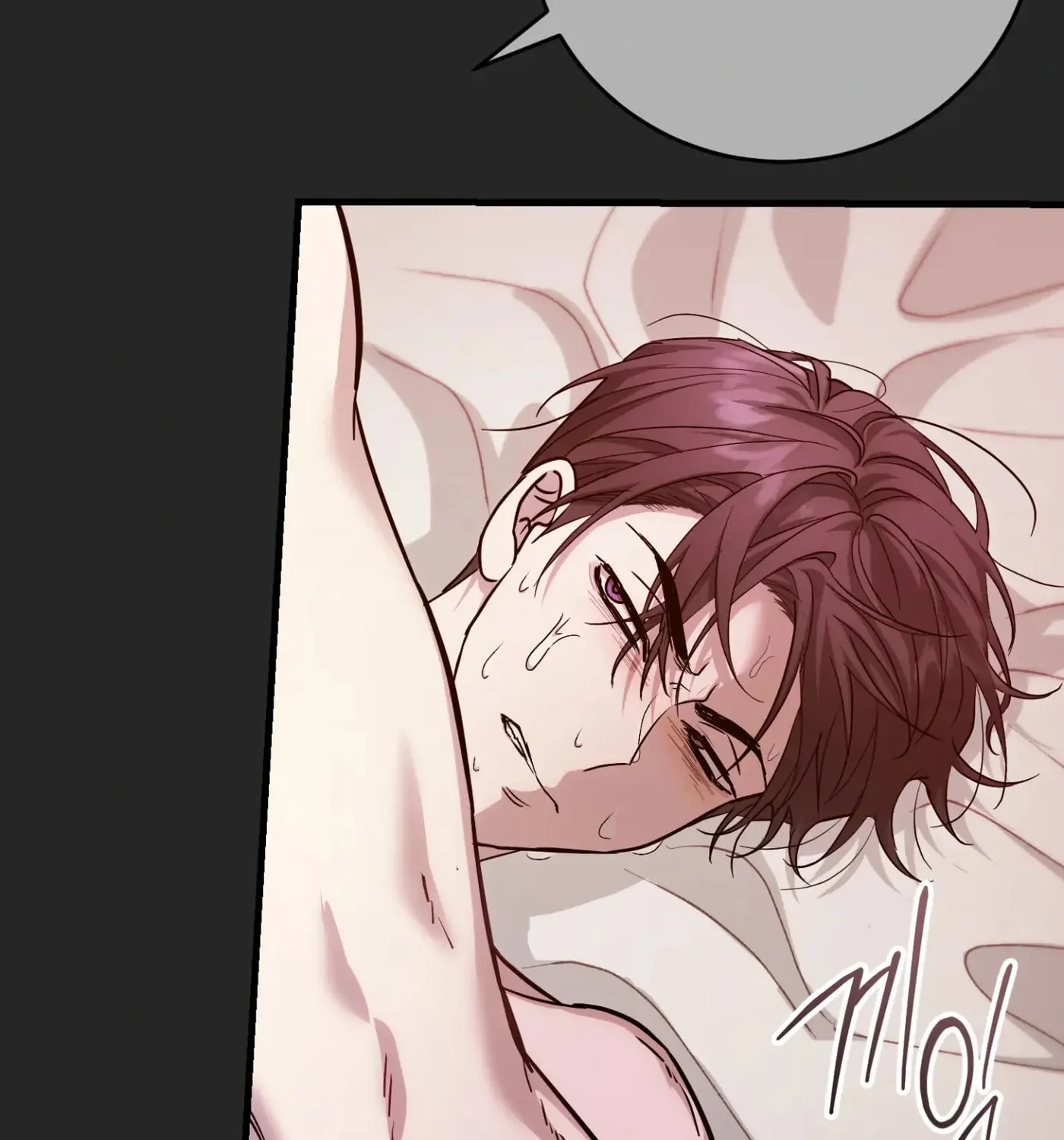 So, Who Got Screwed? Chapter 3 page 117 - 