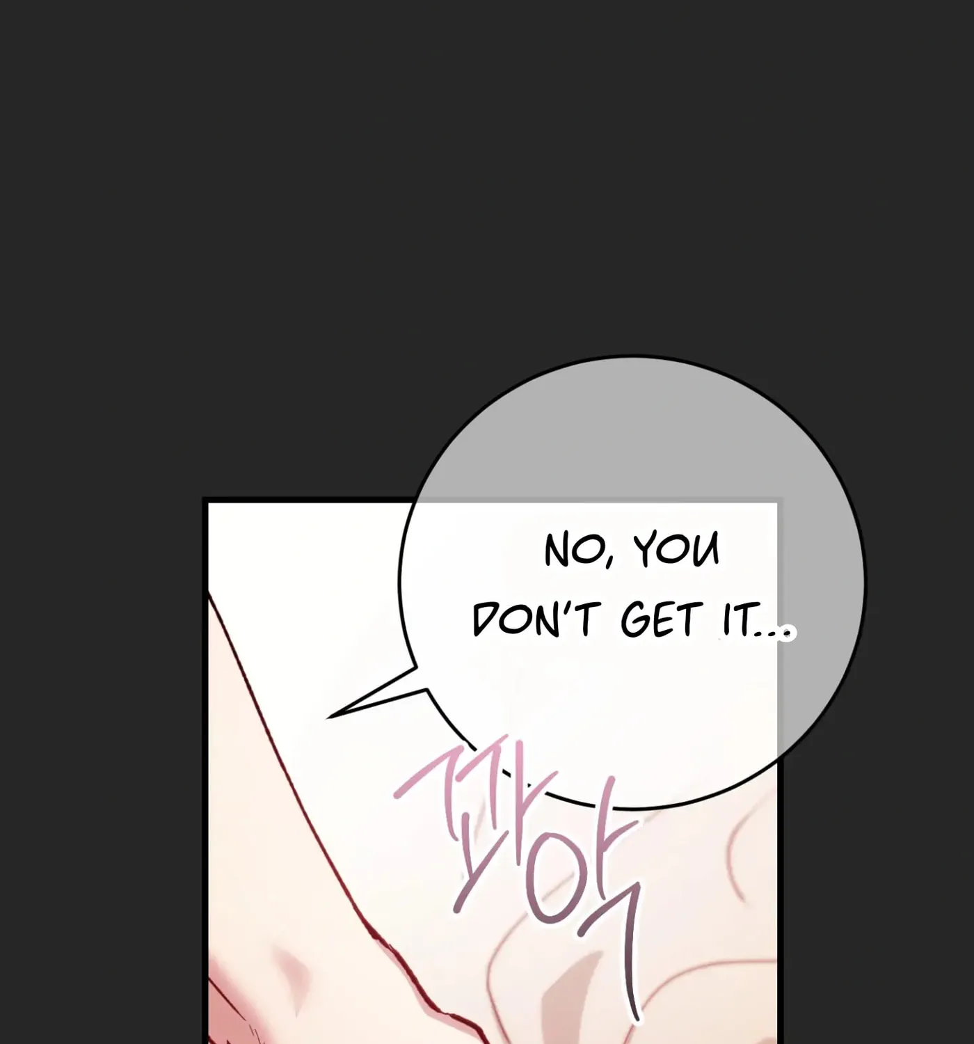 So, Who Got Screwed? Chapter 3 page 119 - 